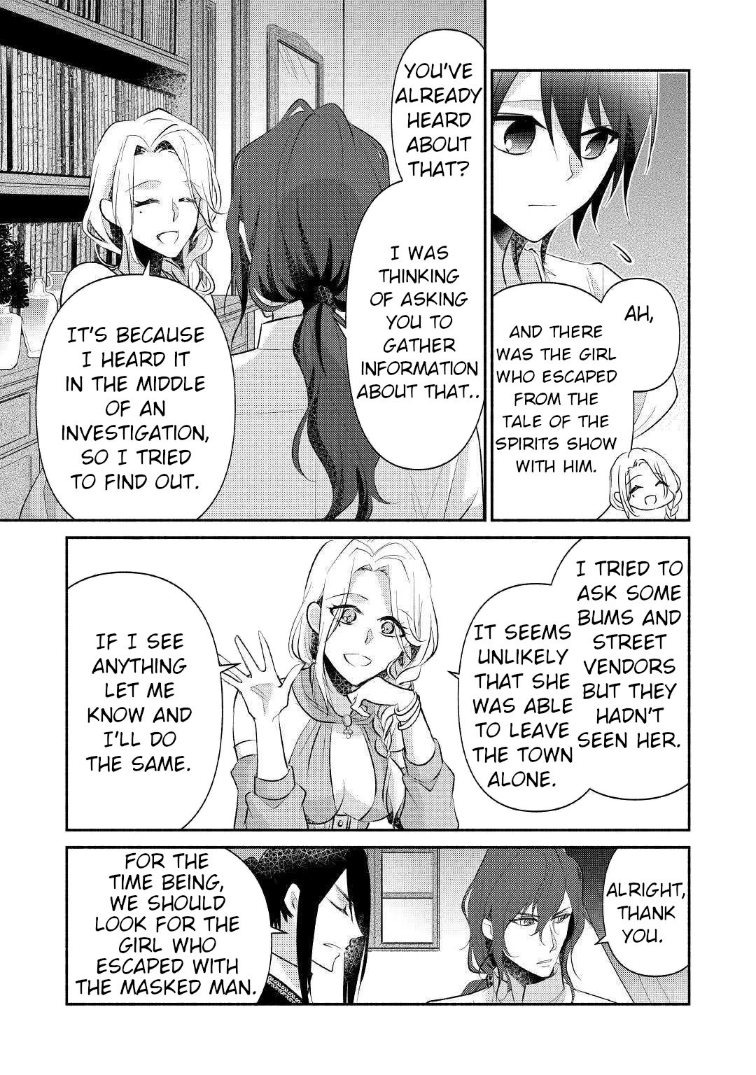 Page 14 of Chapter 21