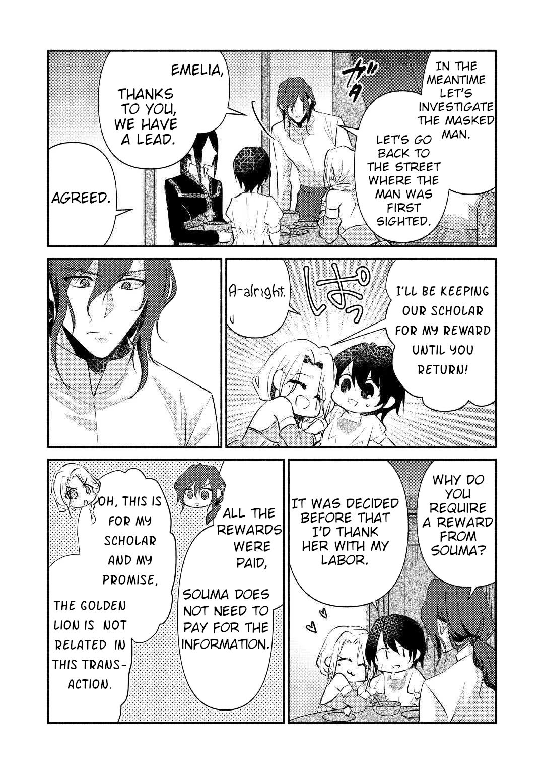 Page 15 of Chapter 21
