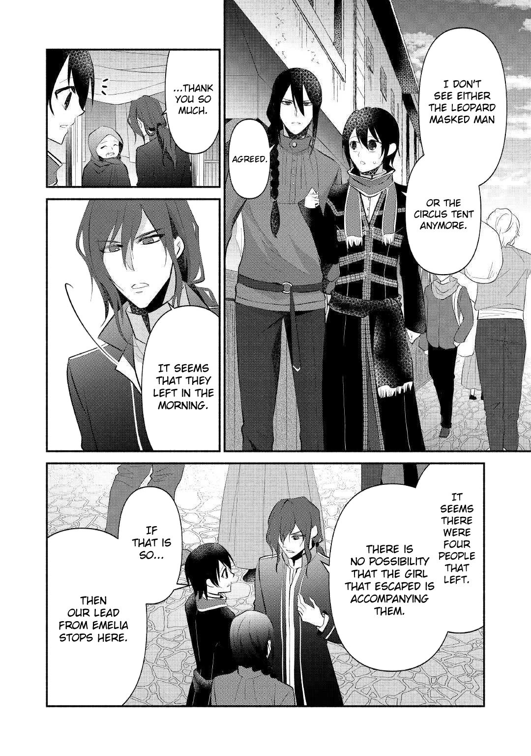 Page 19 of Chapter 21