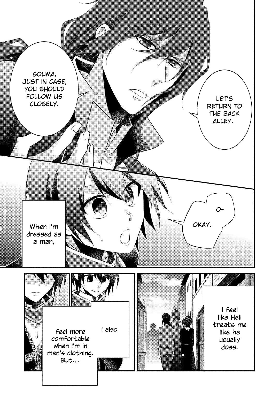 Page 20 of Chapter 21