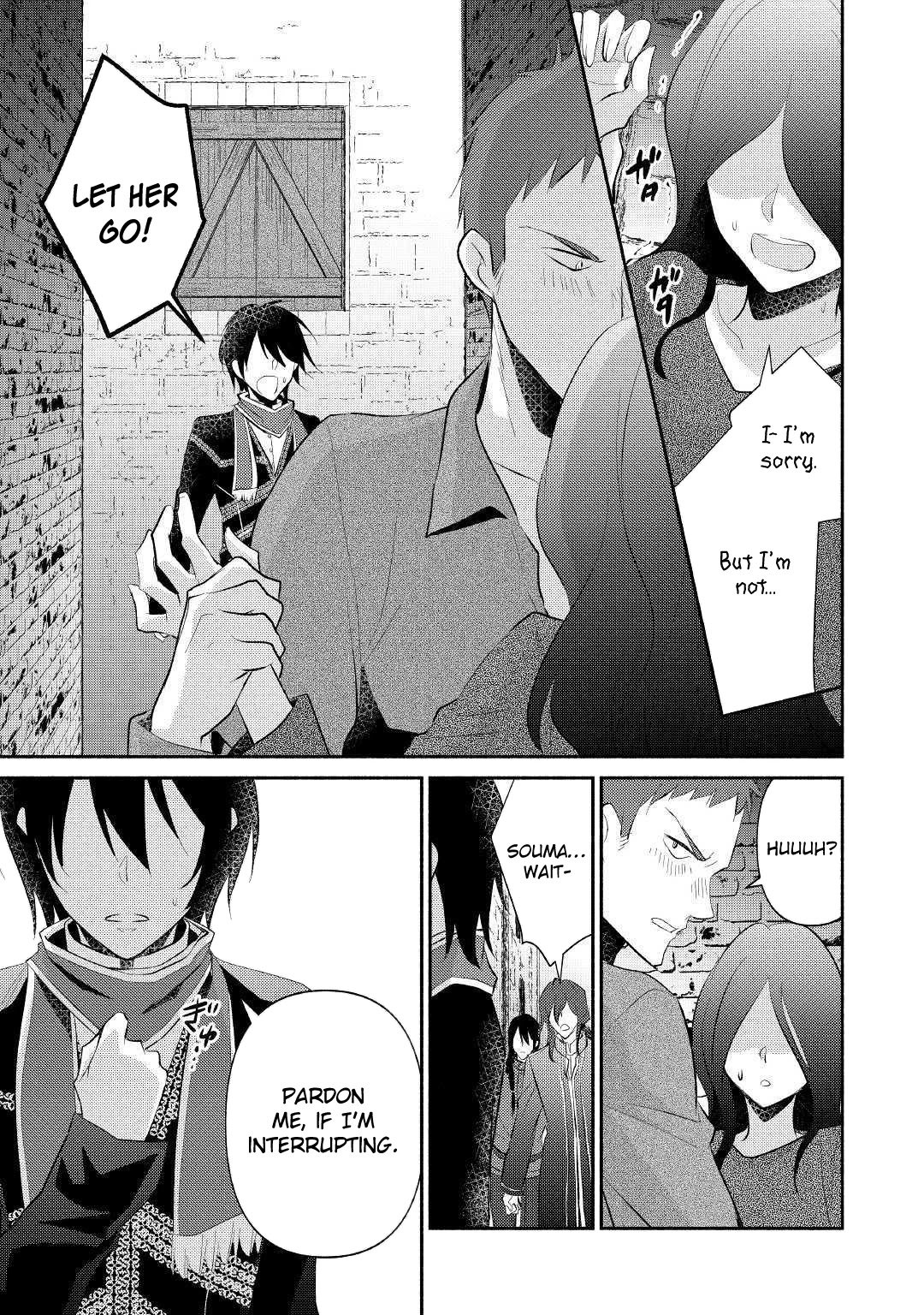 Page 24 of Chapter 21