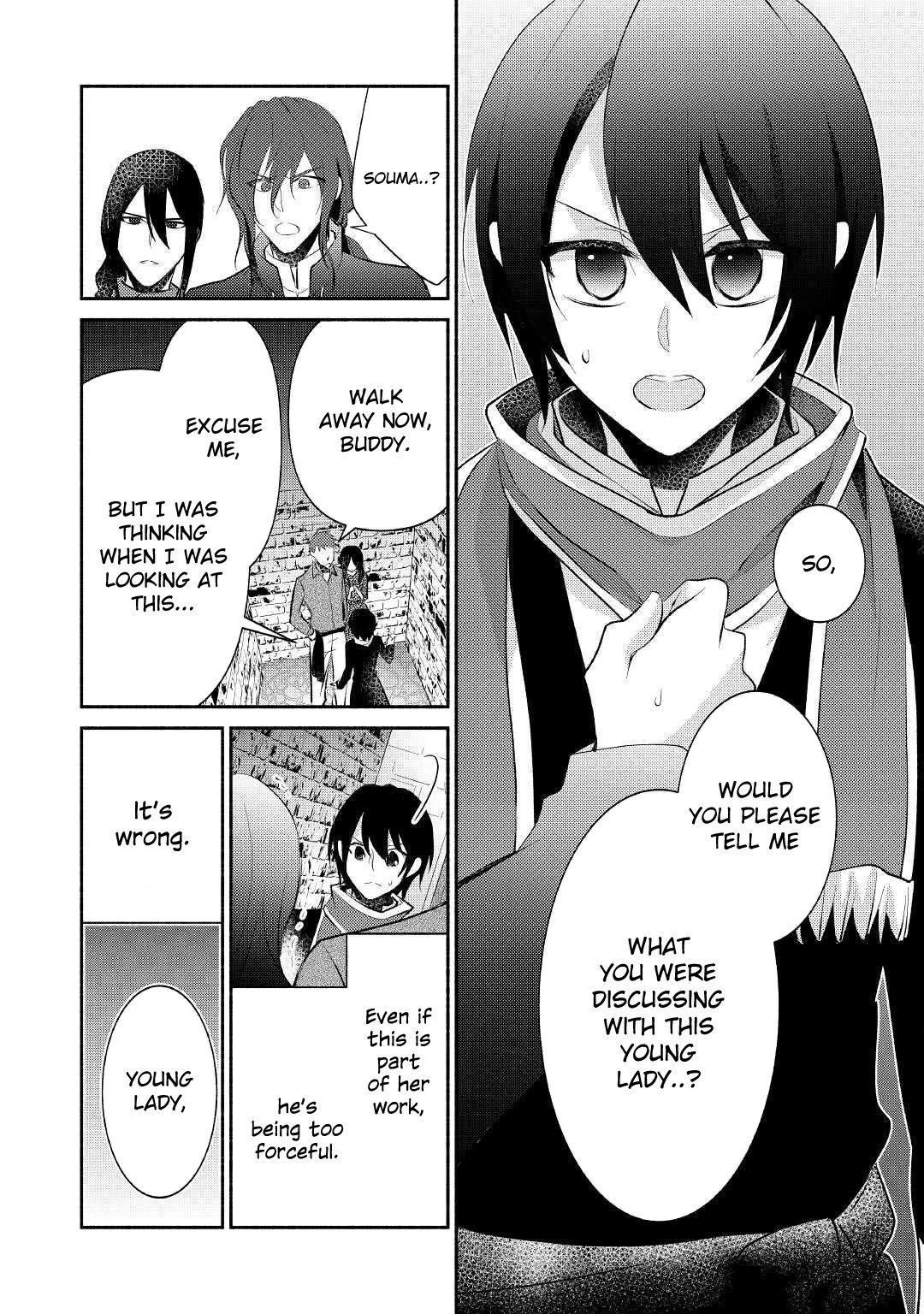 Page 25 of Chapter 21