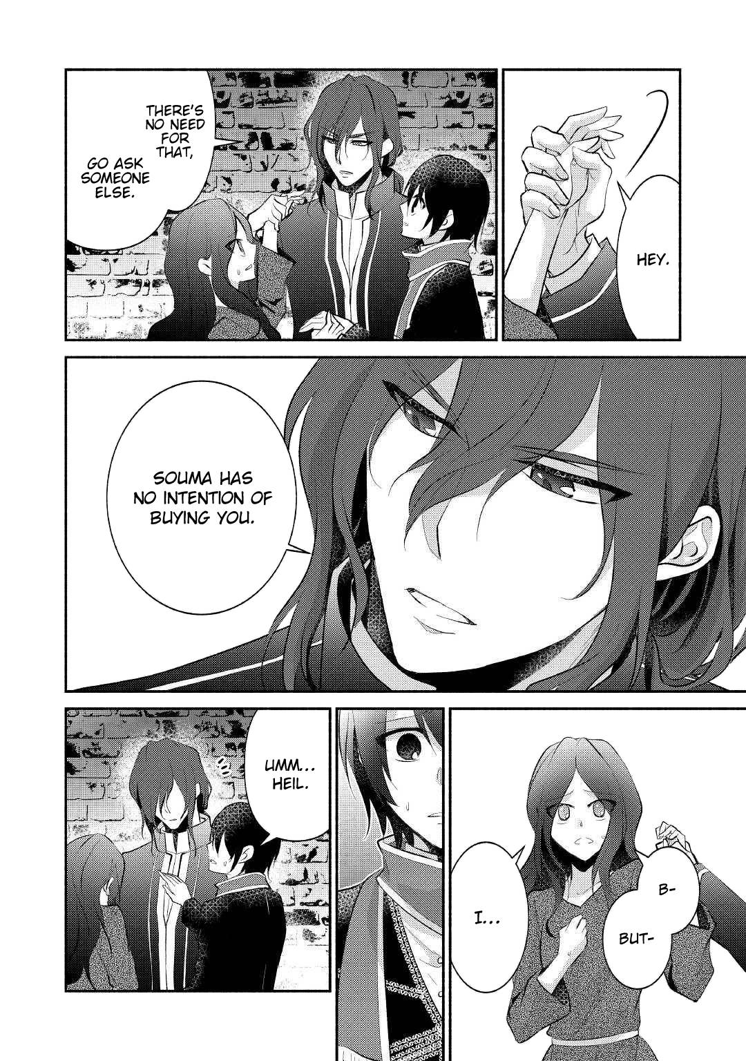 Page 2 of Chapter 22