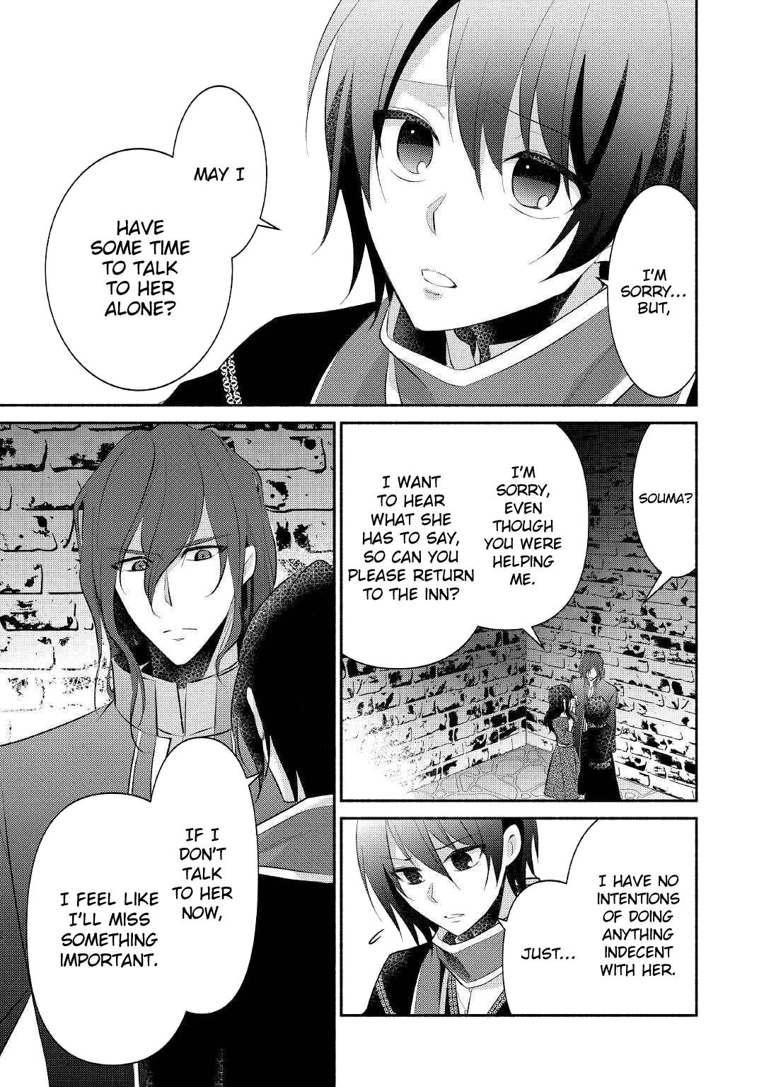 Page 3 of Chapter 22