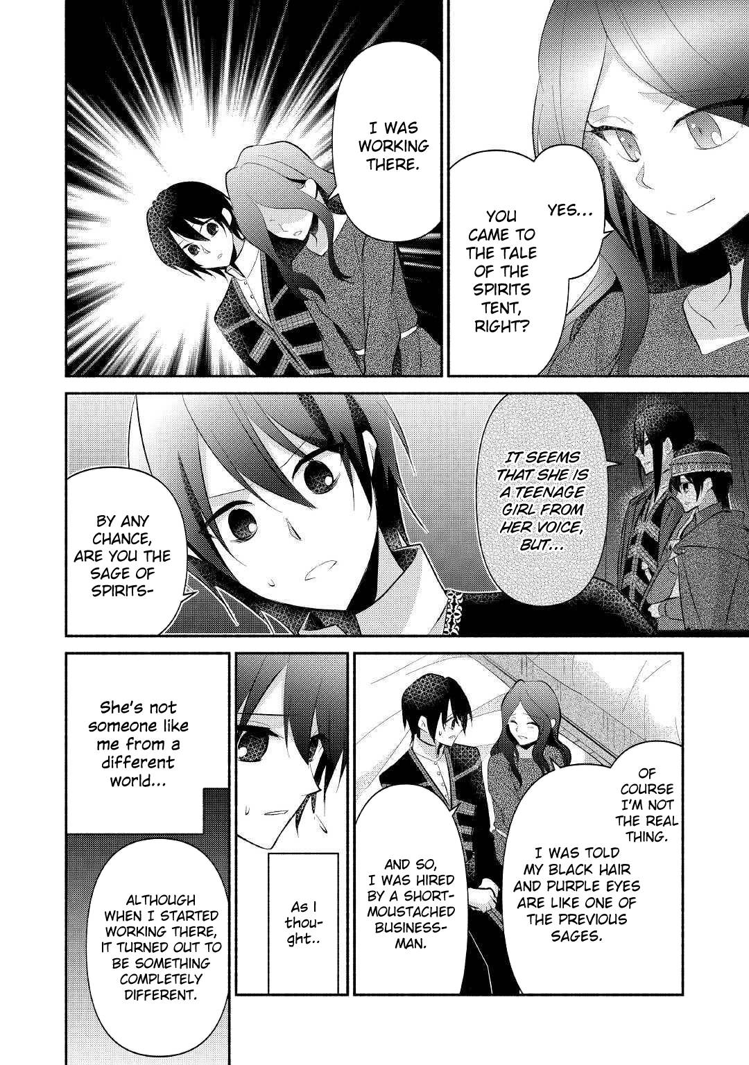 Page 16 of Chapter 22