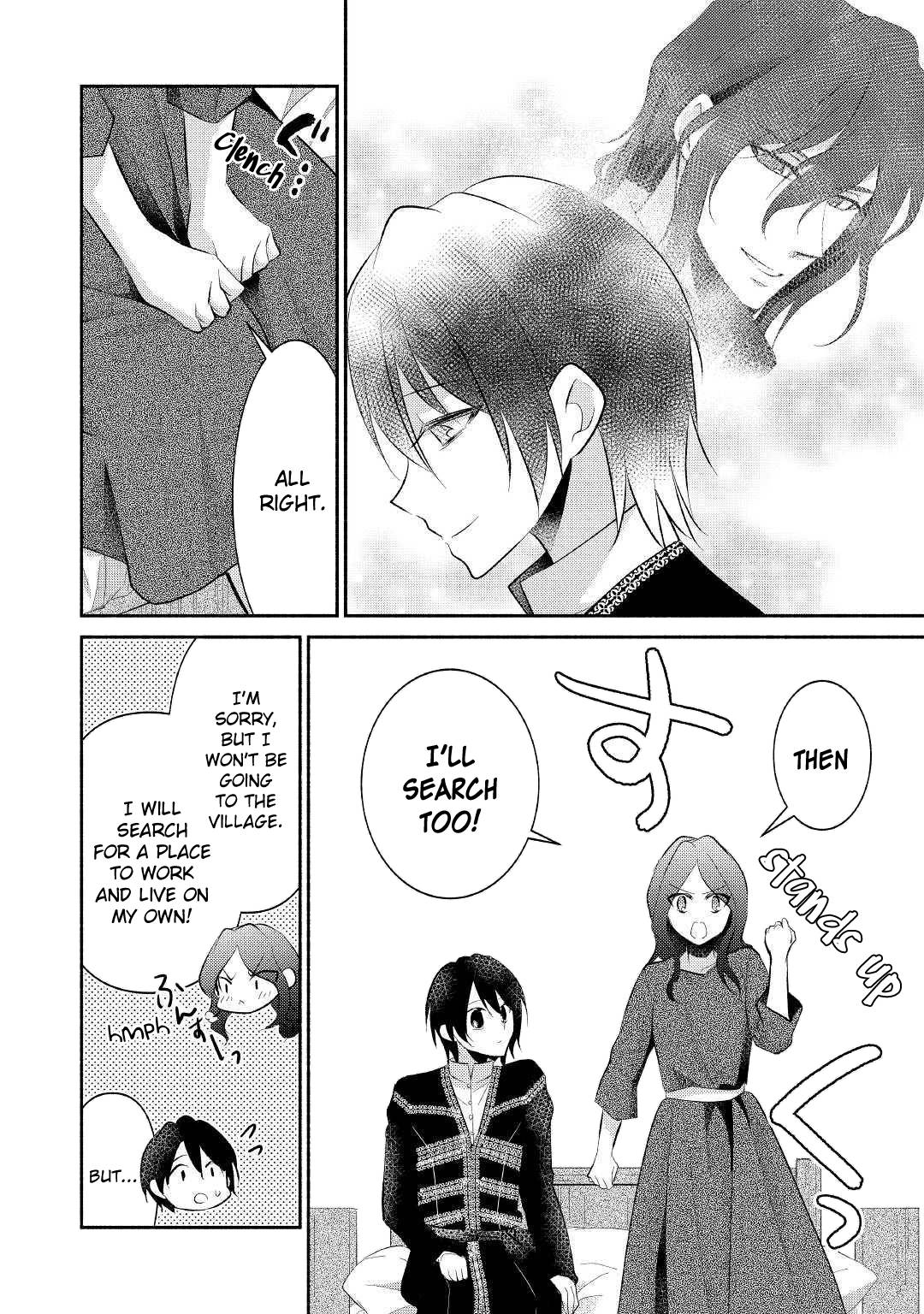 Page 22 of Chapter 22
