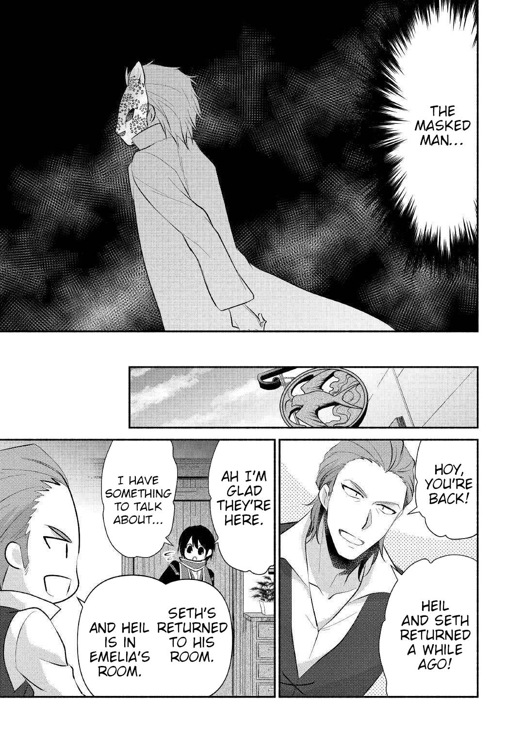 Page 29 of Chapter 22