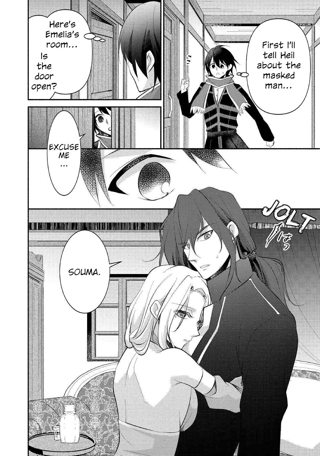 Page 30 of Chapter 22