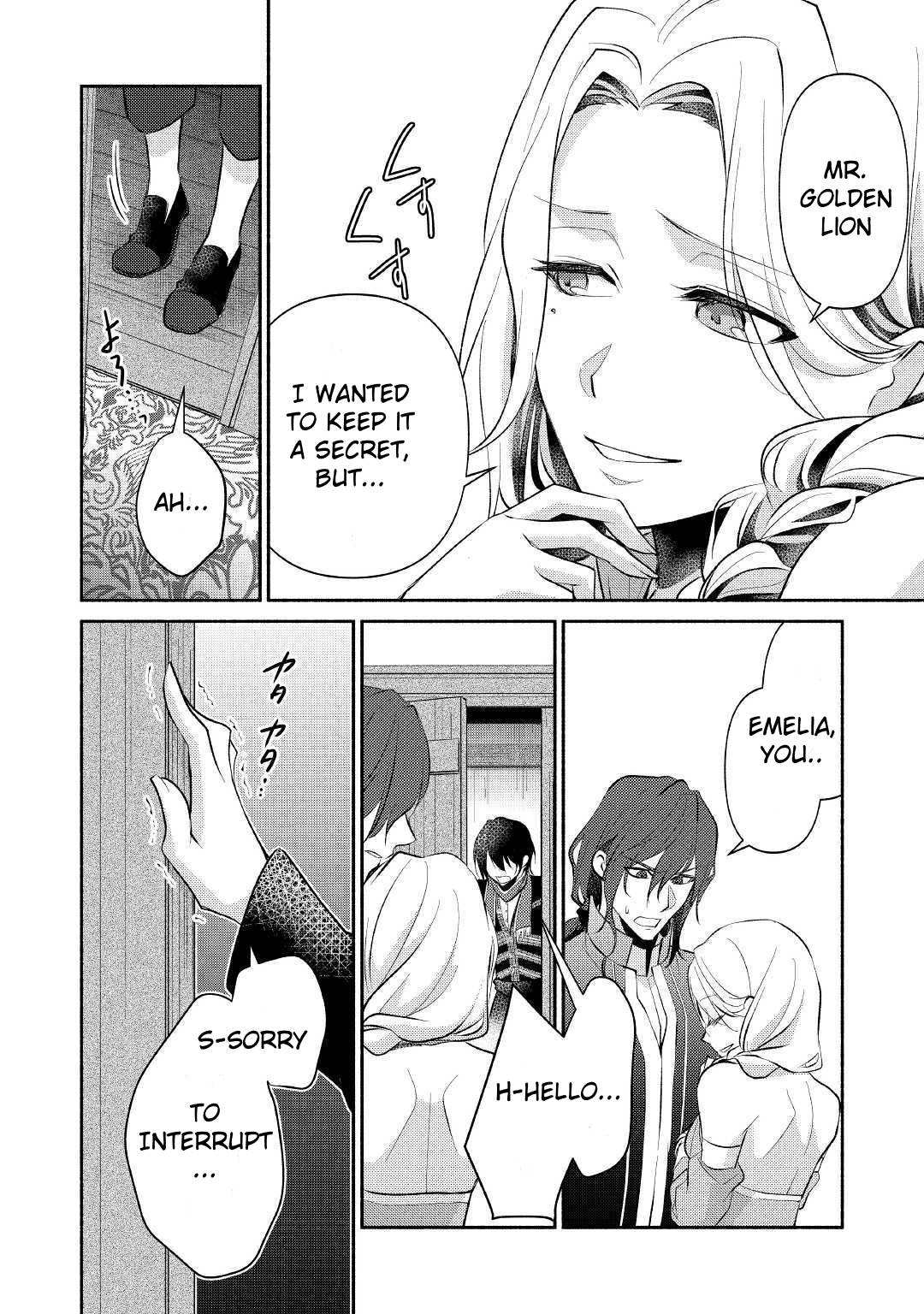 Page 2 of Chapter 23