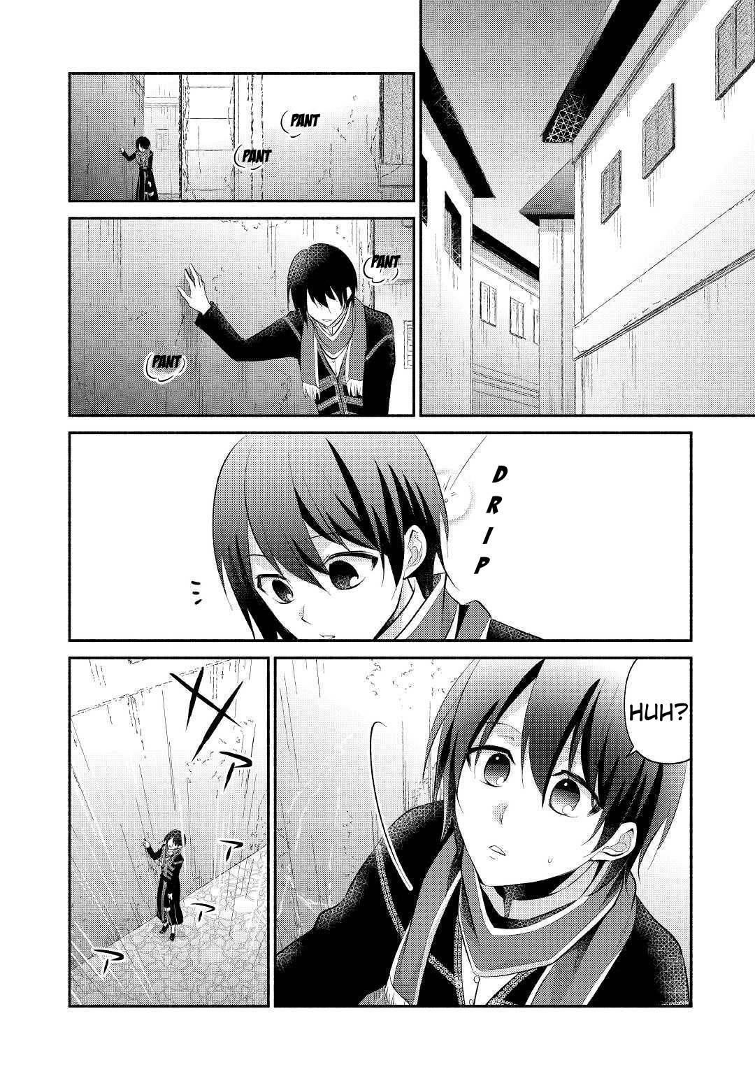 Page 4 of Chapter 23