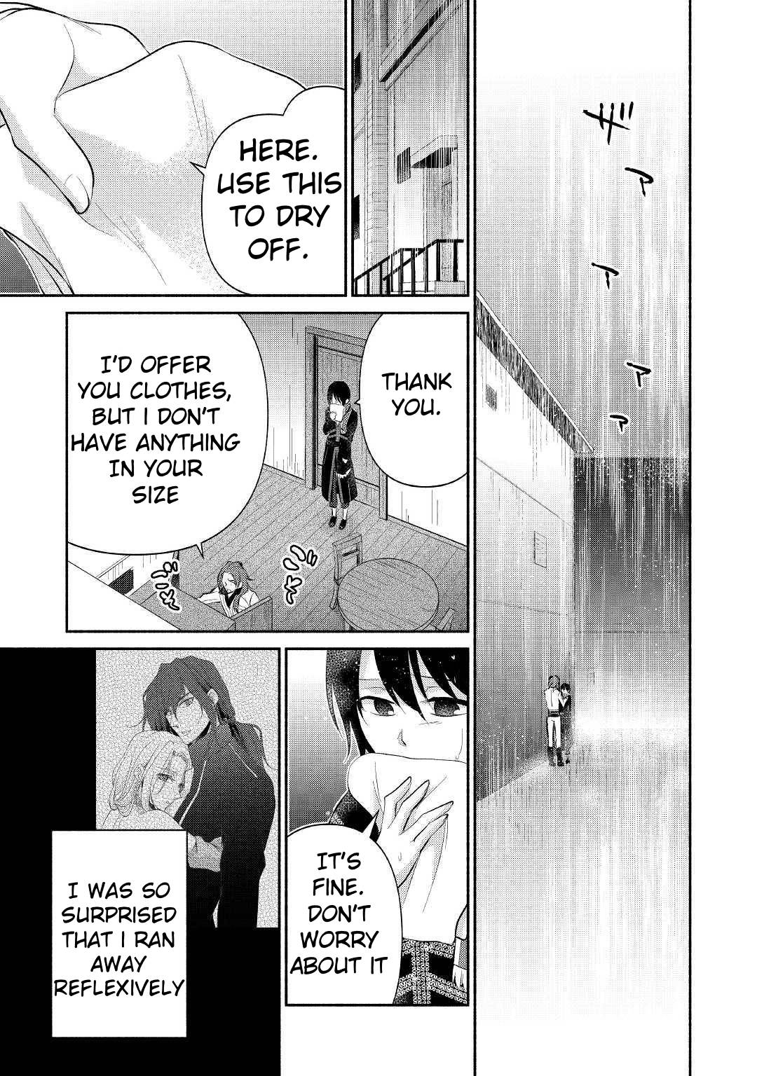 Page 7 of Chapter 23