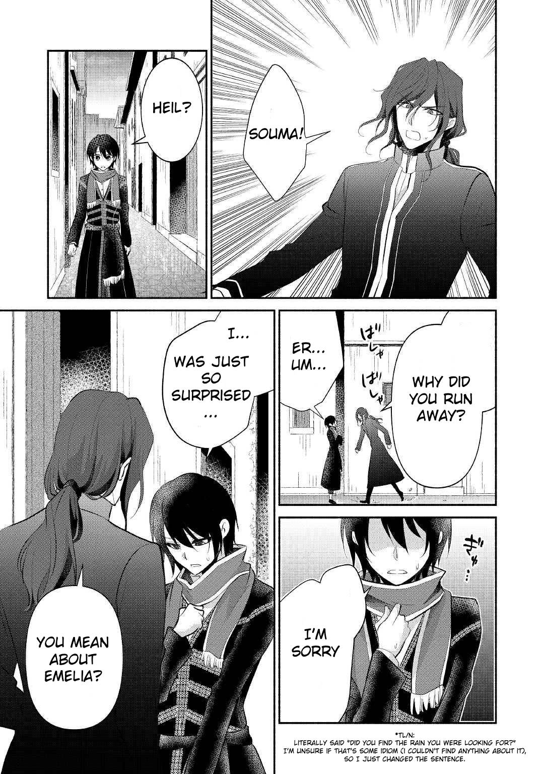 Page 21 of Chapter 23