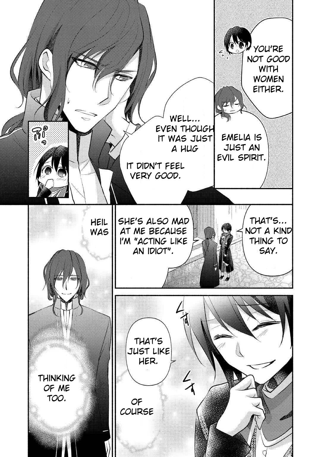 Page 23 of Chapter 23