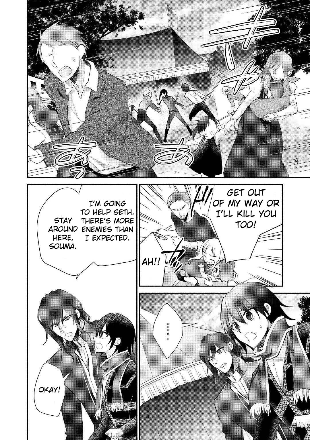 Page 26 of Chapter 23