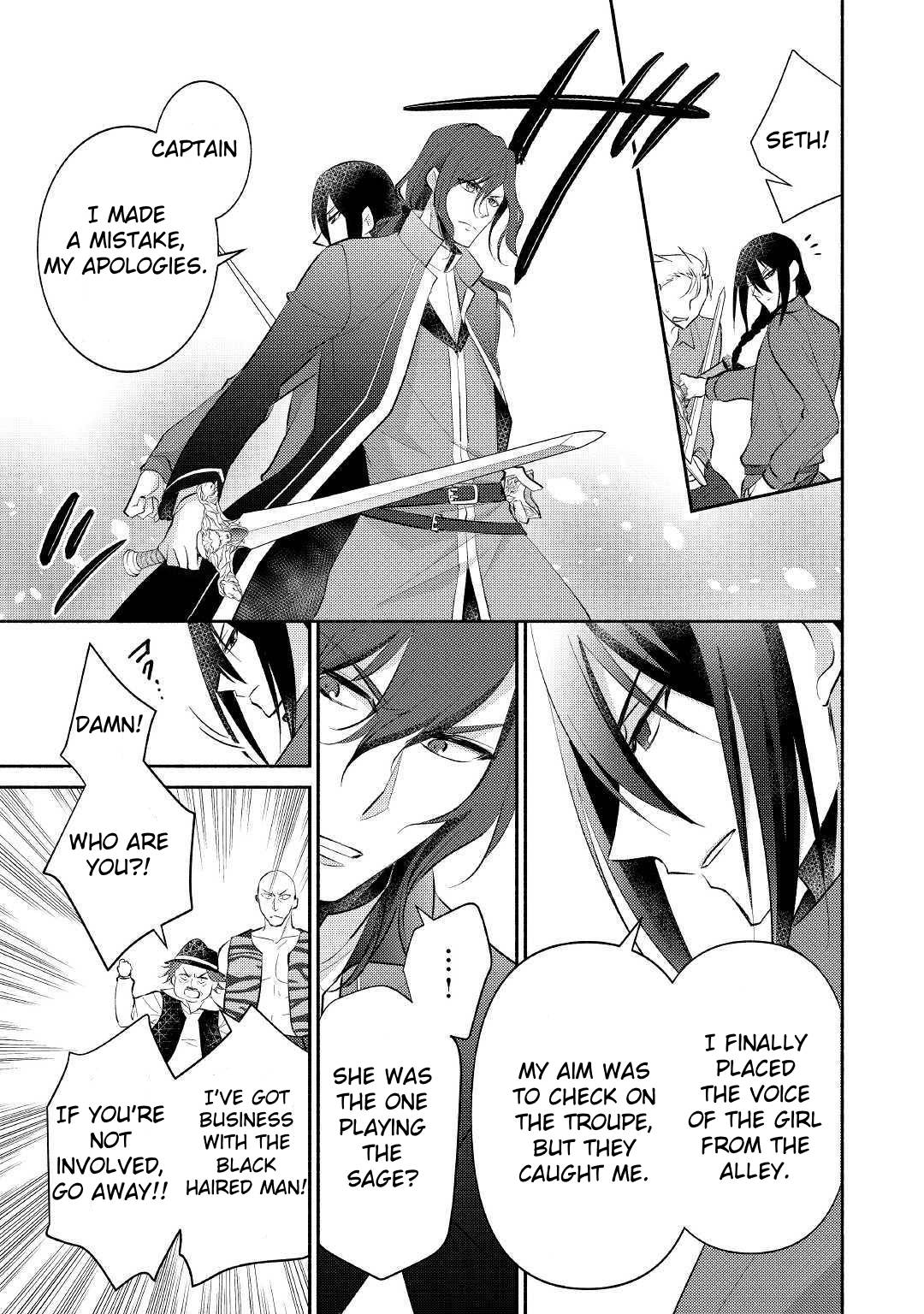Page 27 of Chapter 23