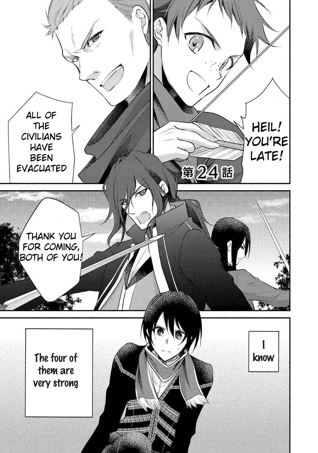 Page 1 of Chapter 24