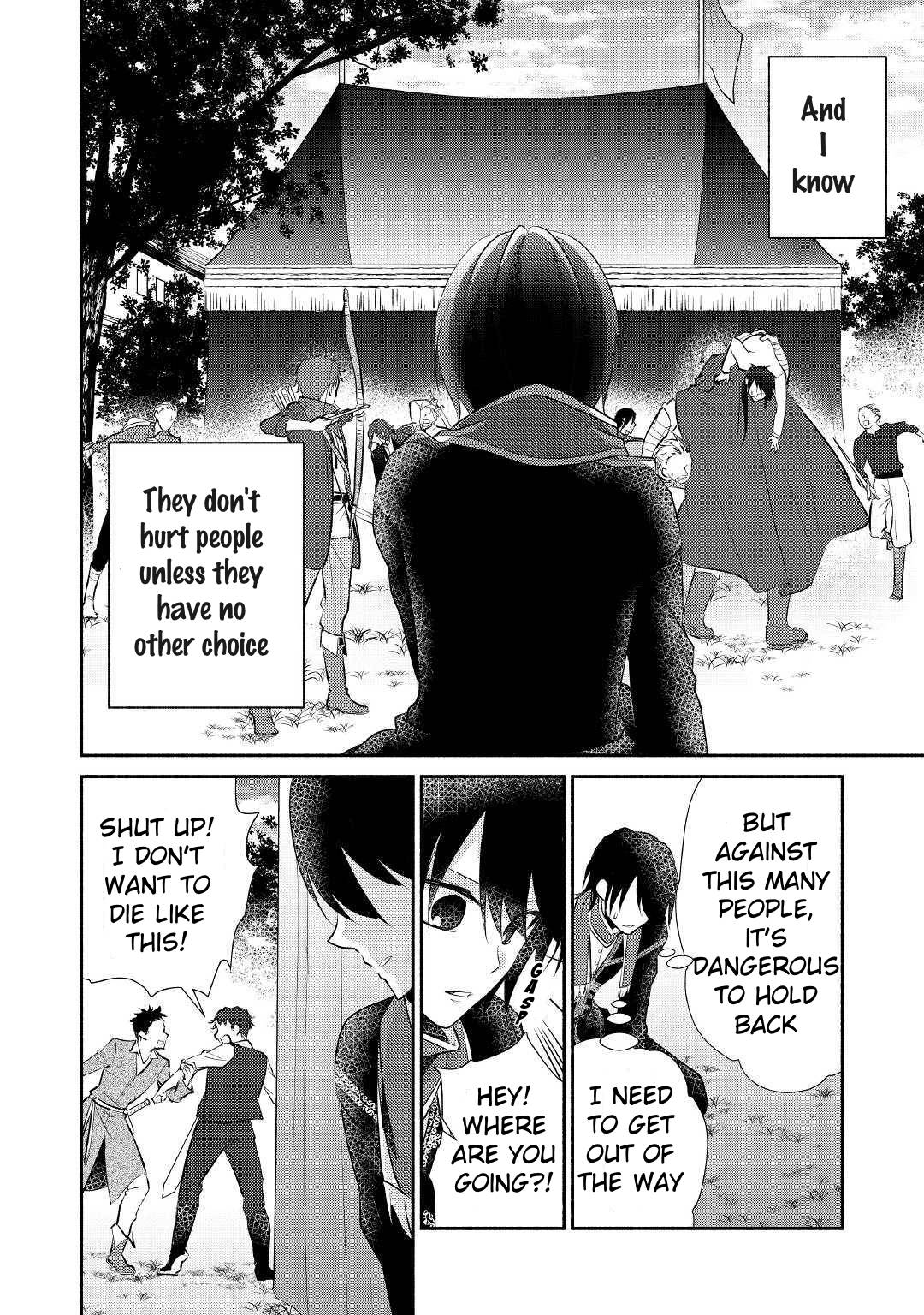 Page 2 of Chapter 24