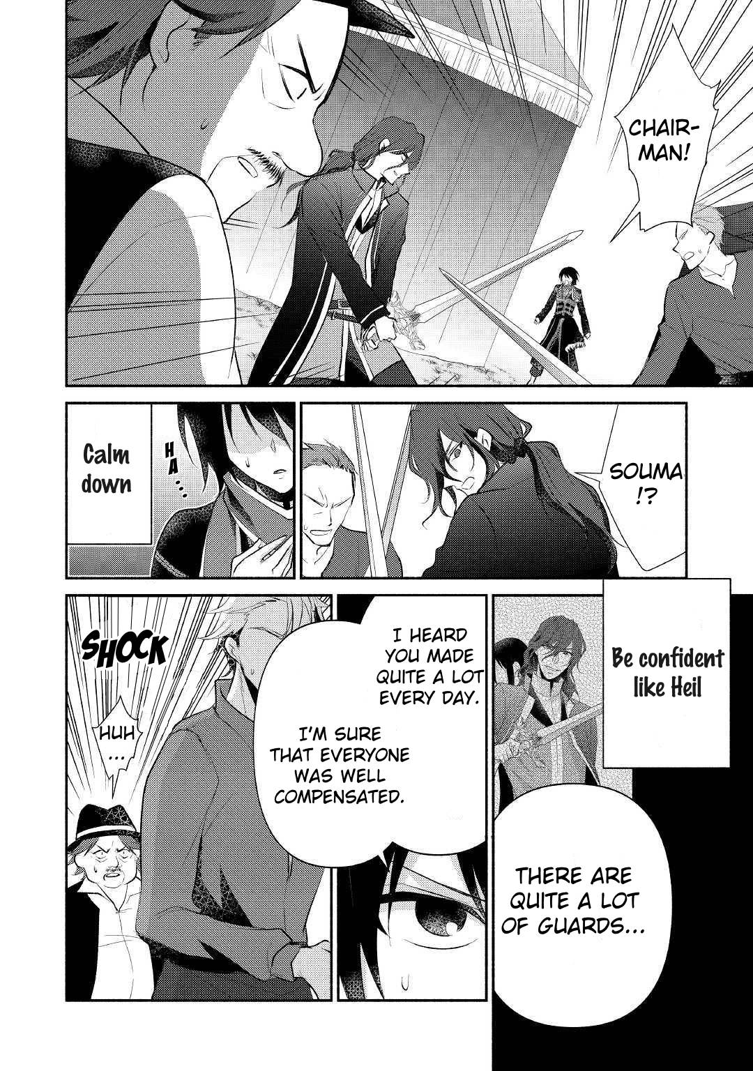 Page 4 of Chapter 24