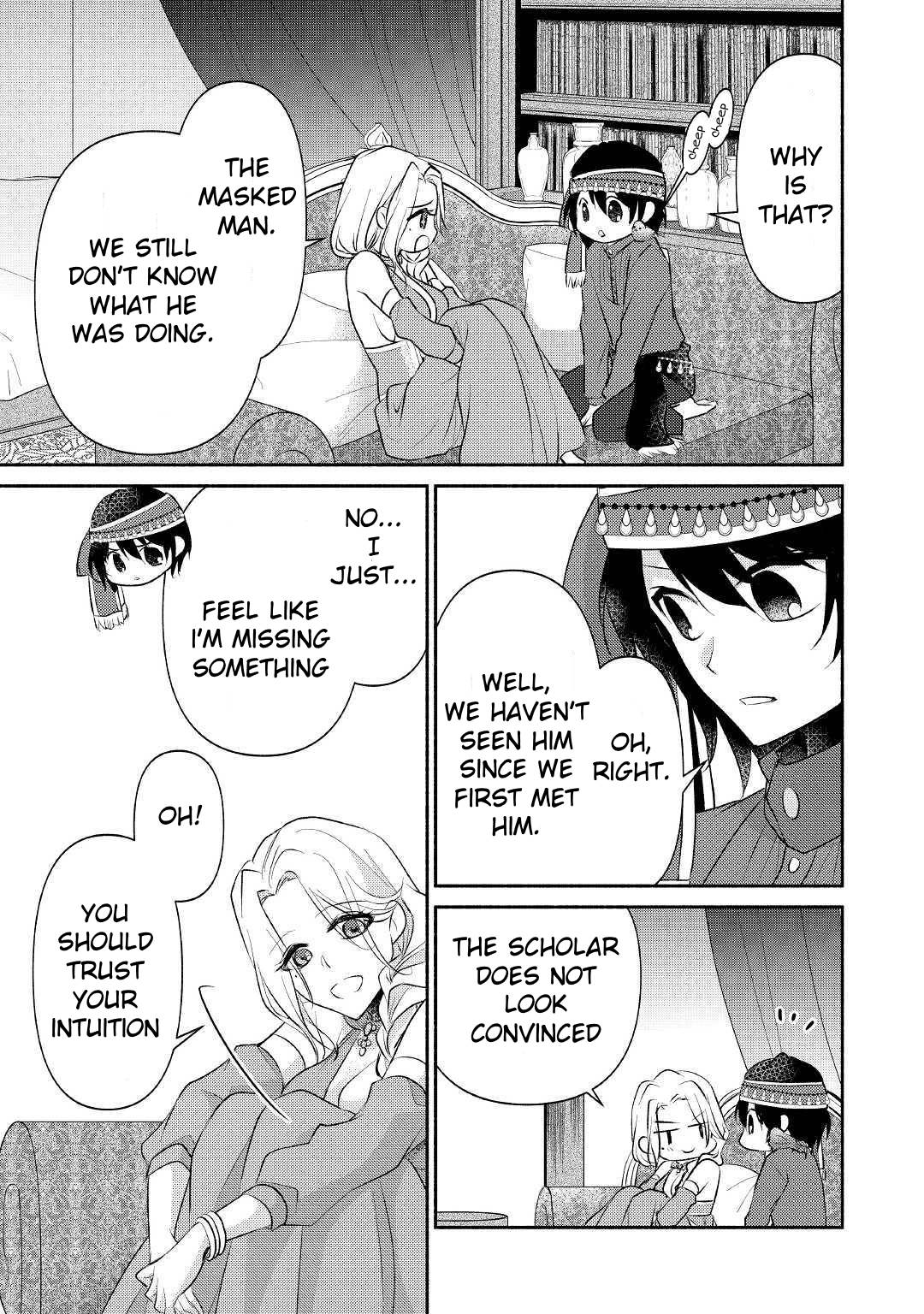 Page 15 of Chapter 24