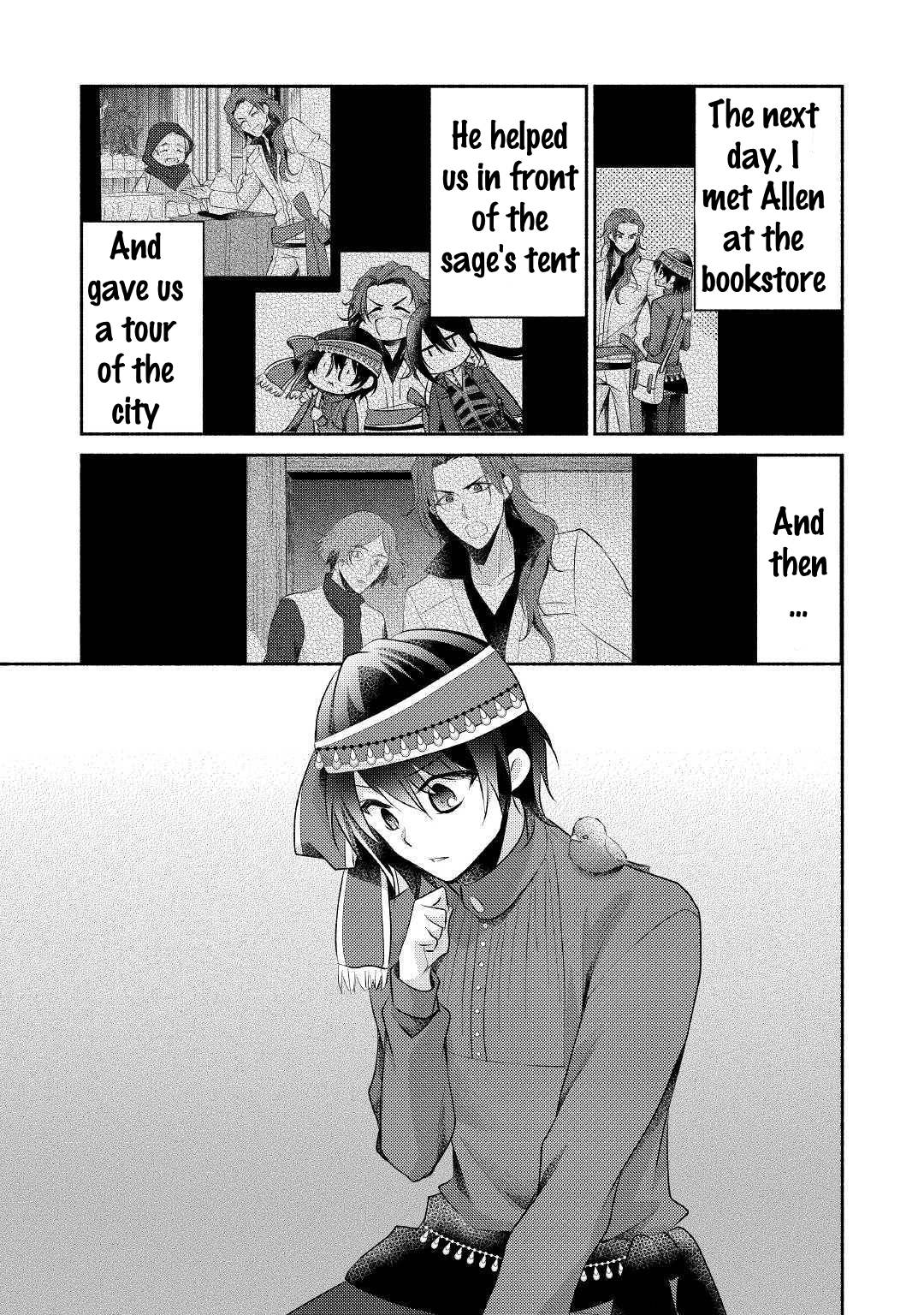 Page 17 of Chapter 24