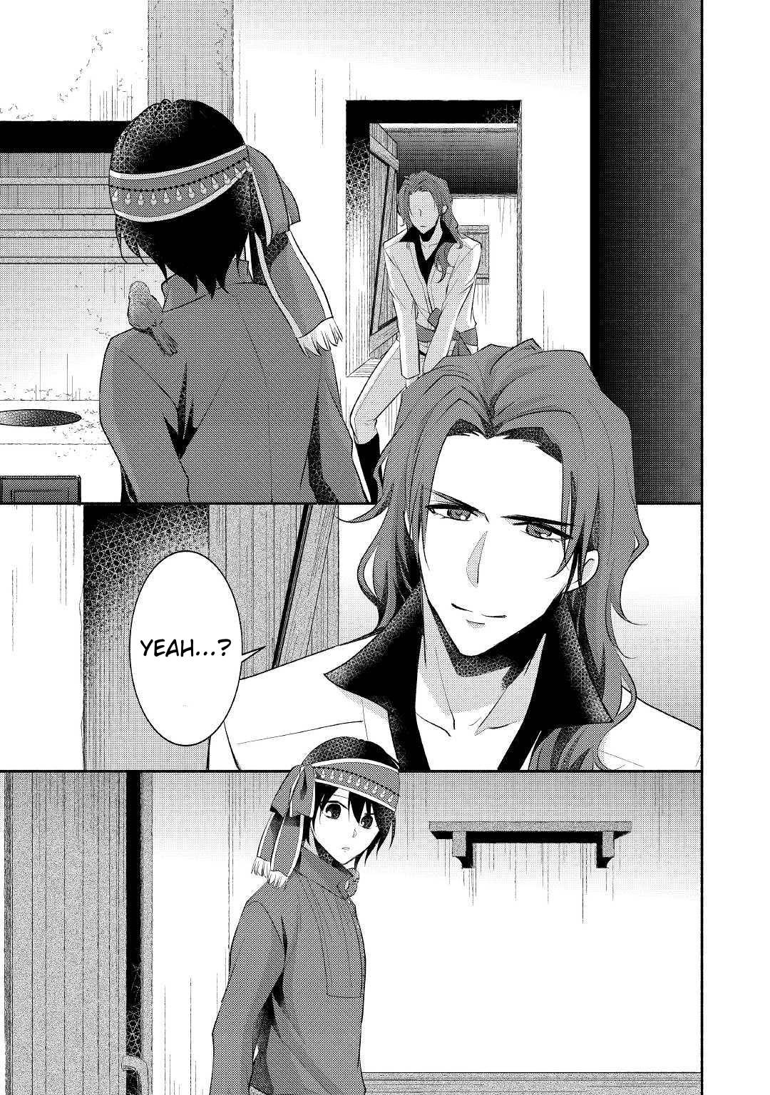 Page 19 of Chapter 24