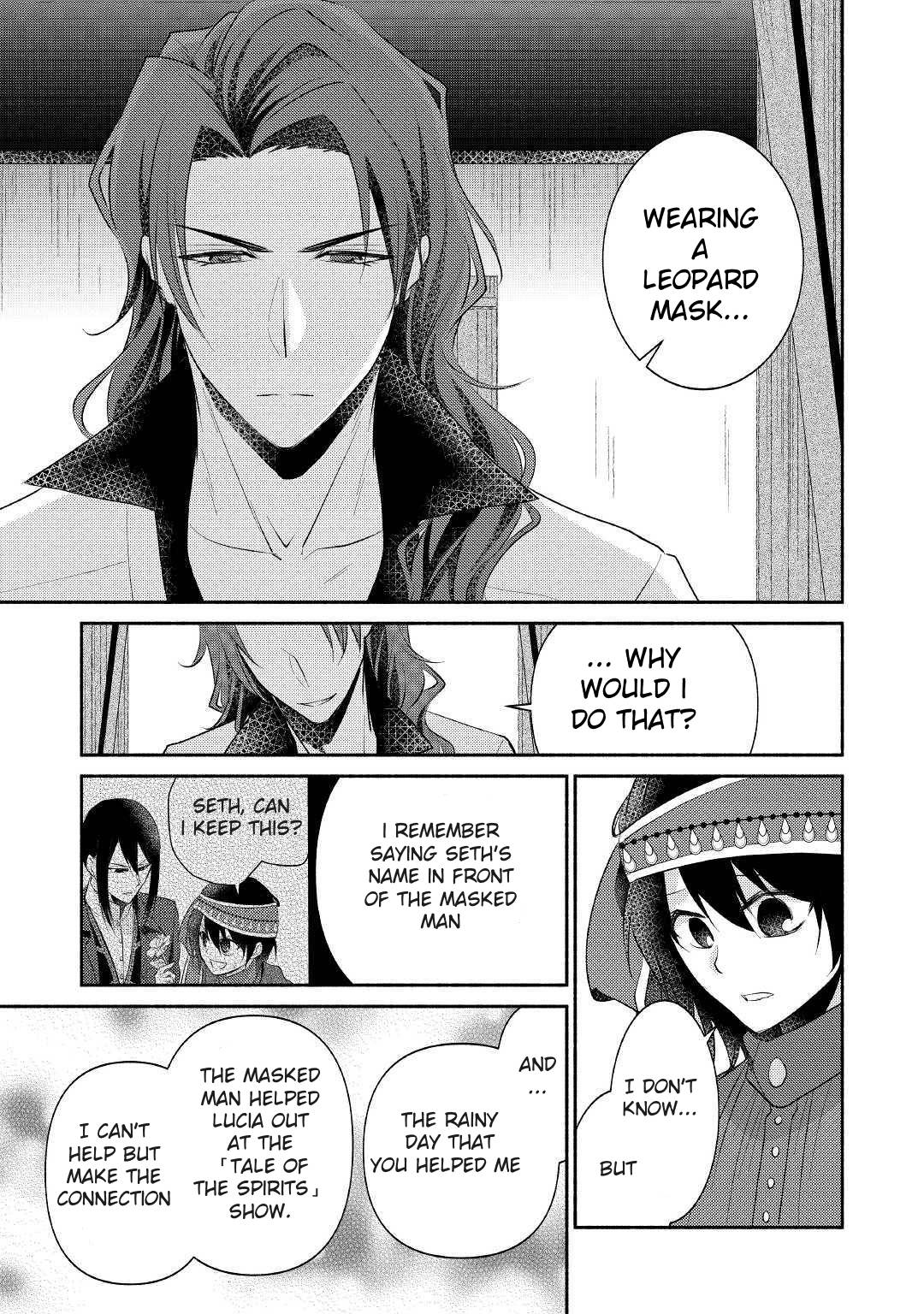 Page 23 of Chapter 24