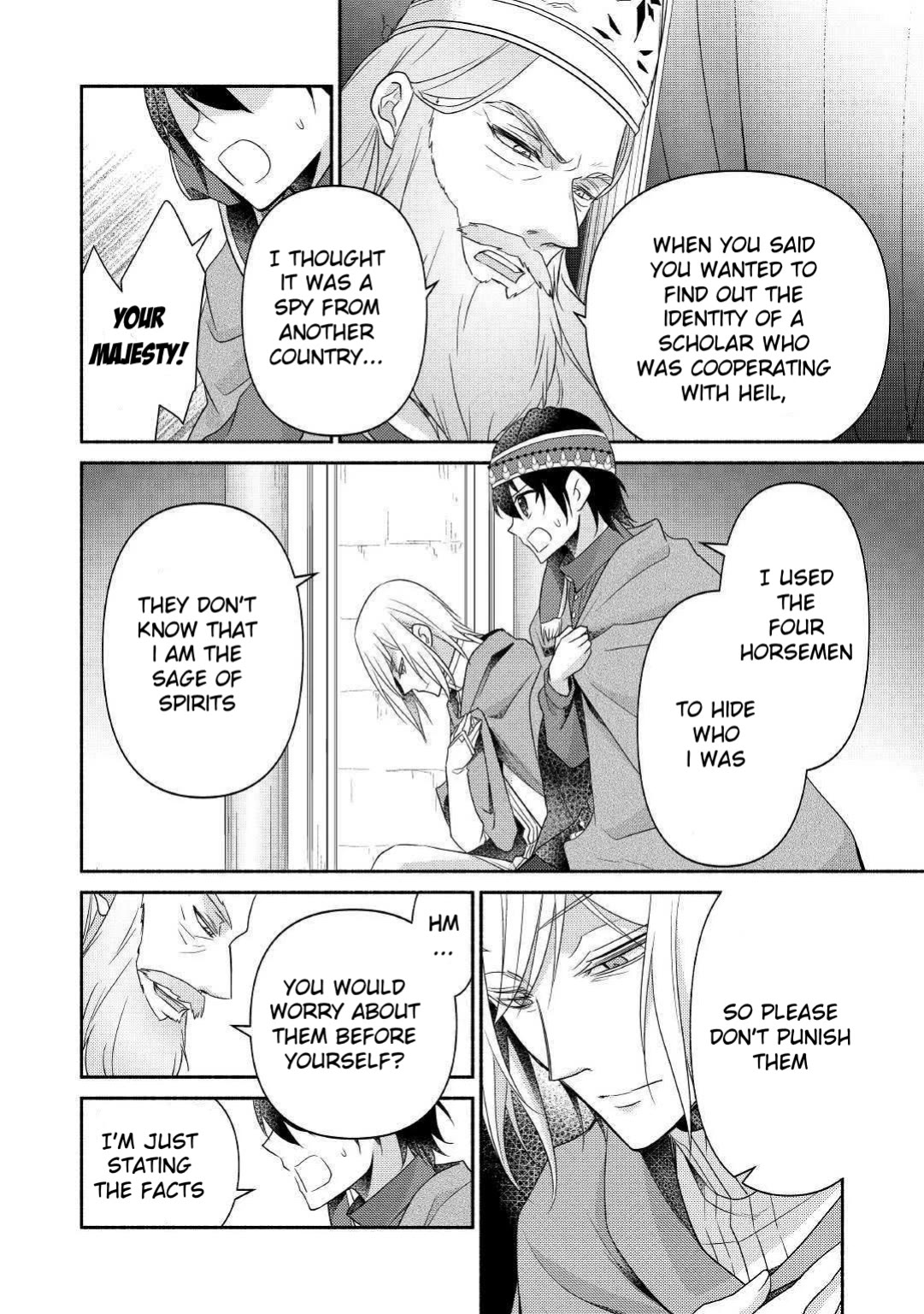 Page 8 of Chapter 25