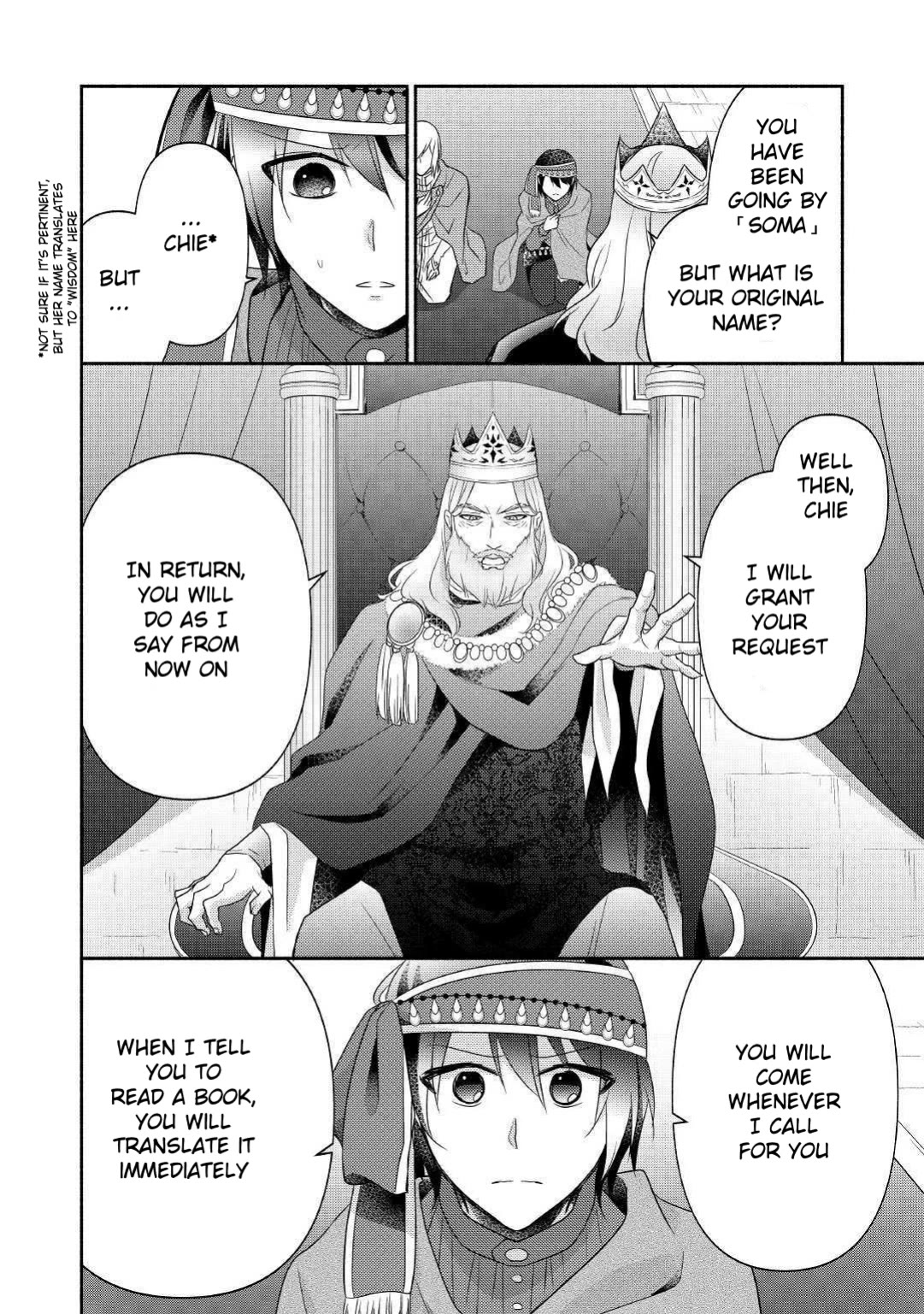 Page 10 of Chapter 25
