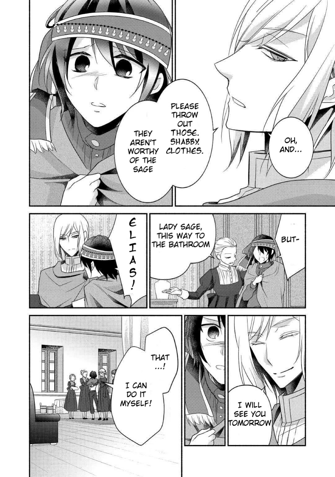 Page 12 of Chapter 25