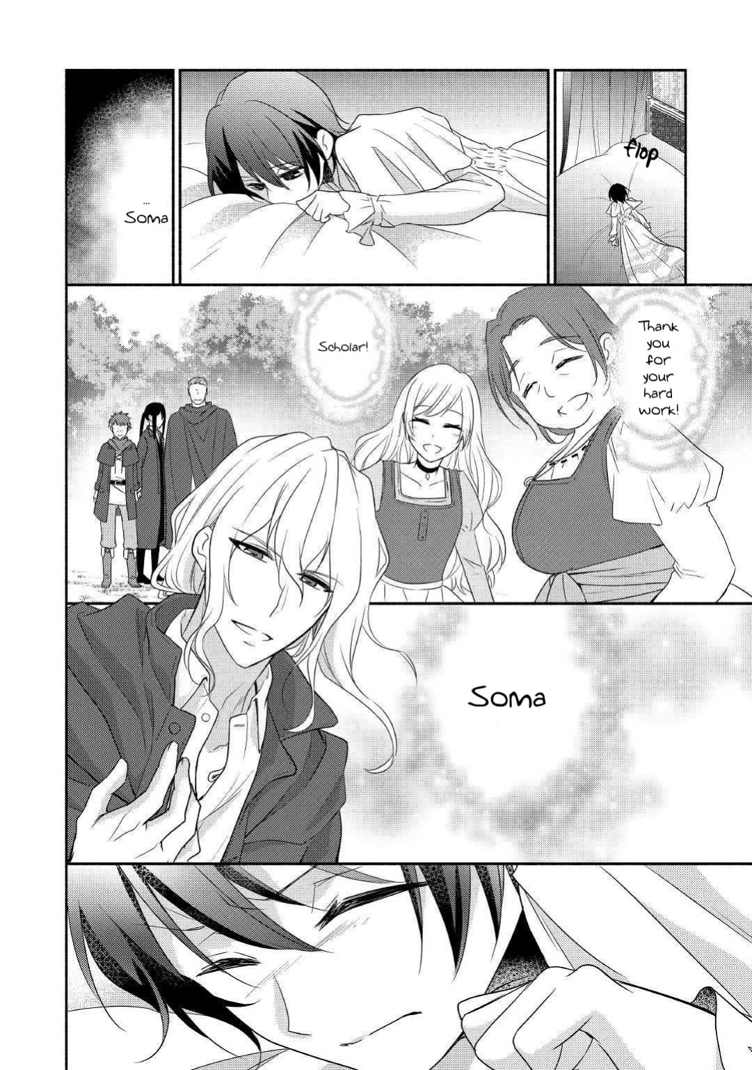 Page 16 of Chapter 25