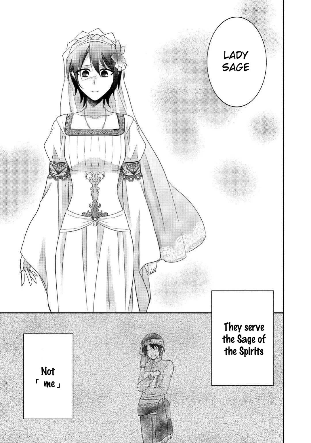 Page 19 of Chapter 25