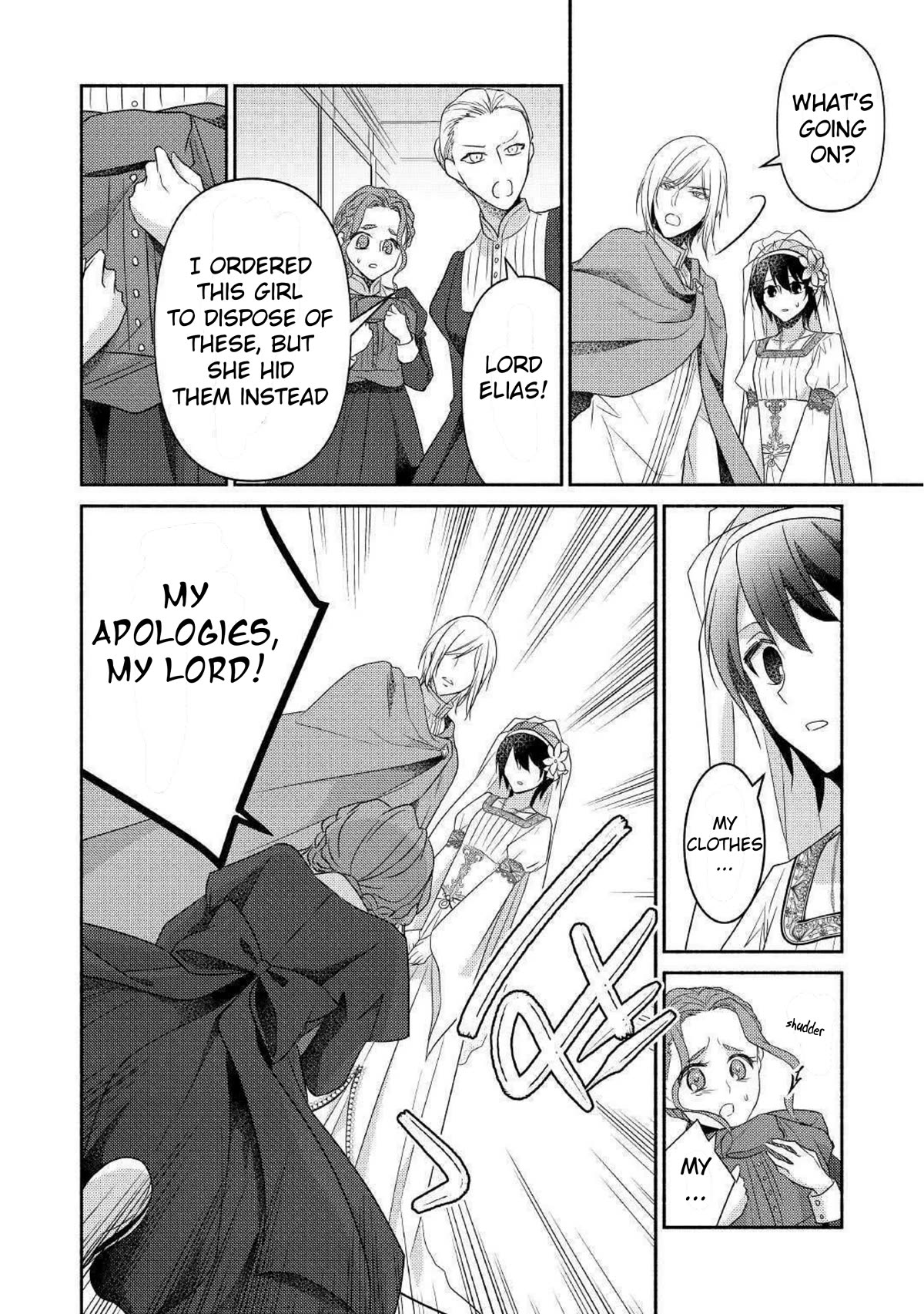 Page 22 of Chapter 25