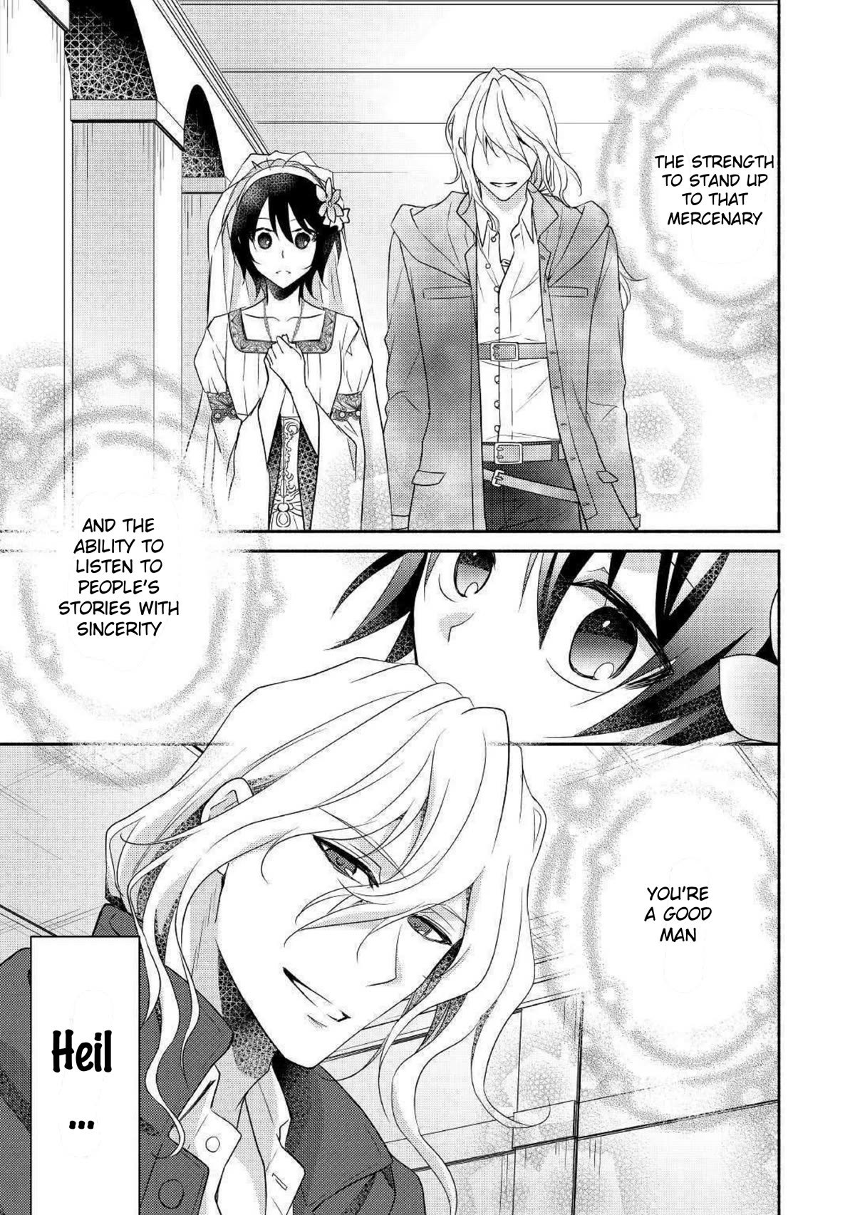 Page 25 of Chapter 25