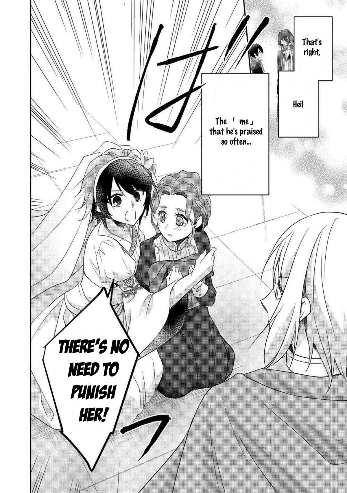 Page 26 of Chapter 25