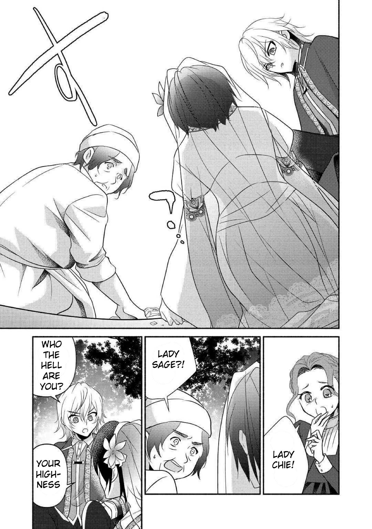 Page 9 of Chapter 26