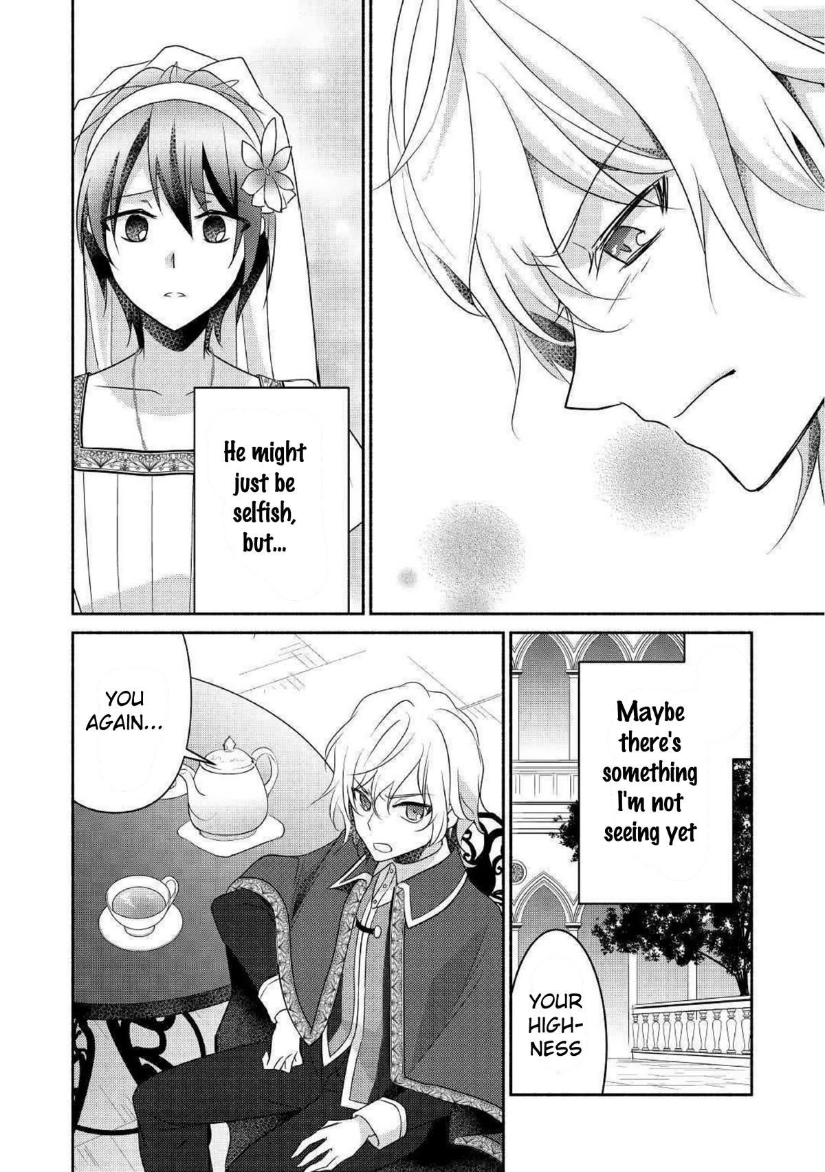 Page 16 of Chapter 26