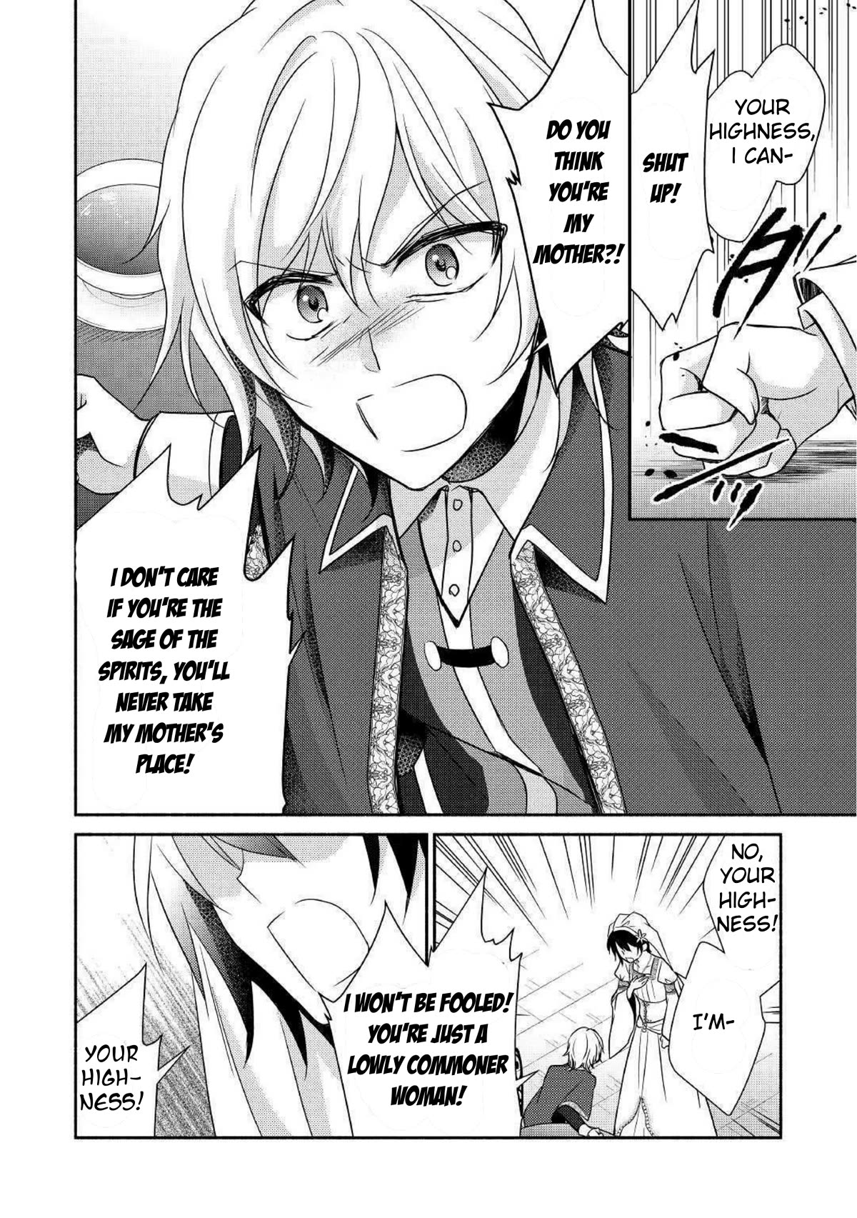Page 18 of Chapter 26