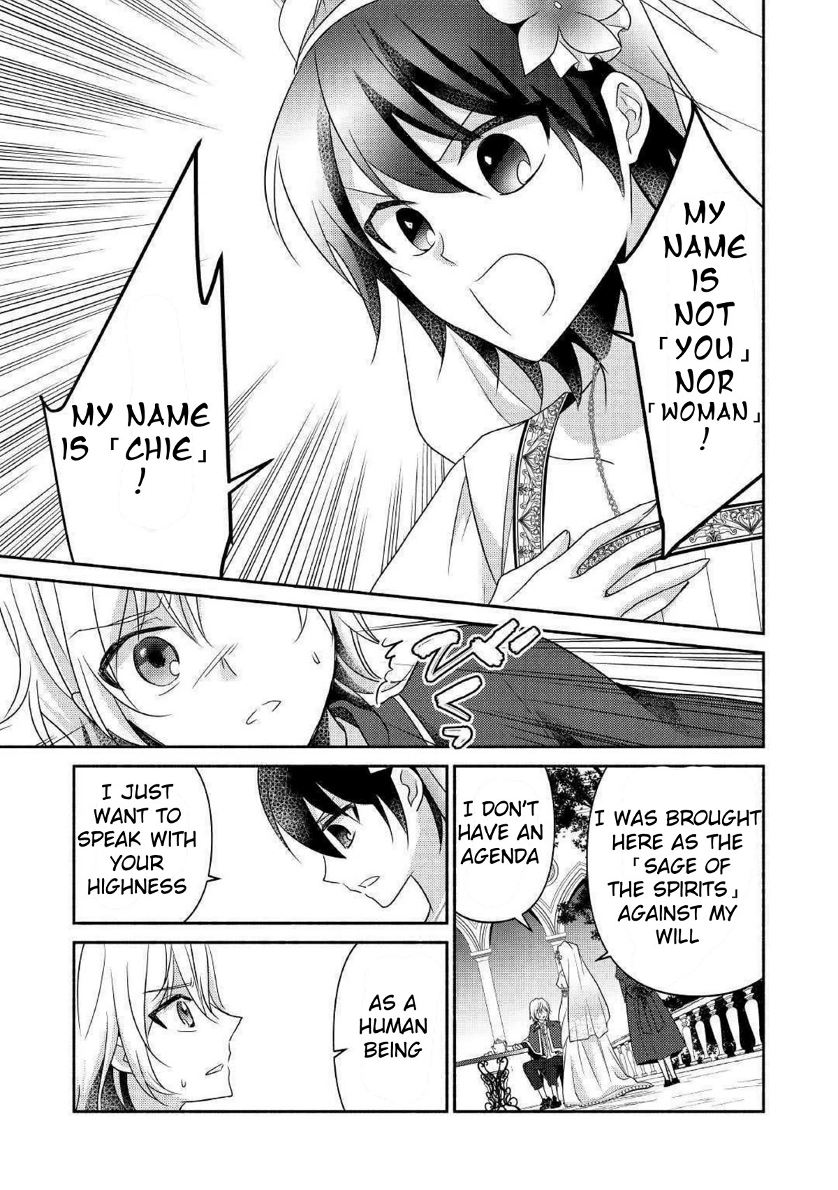 Page 19 of Chapter 26