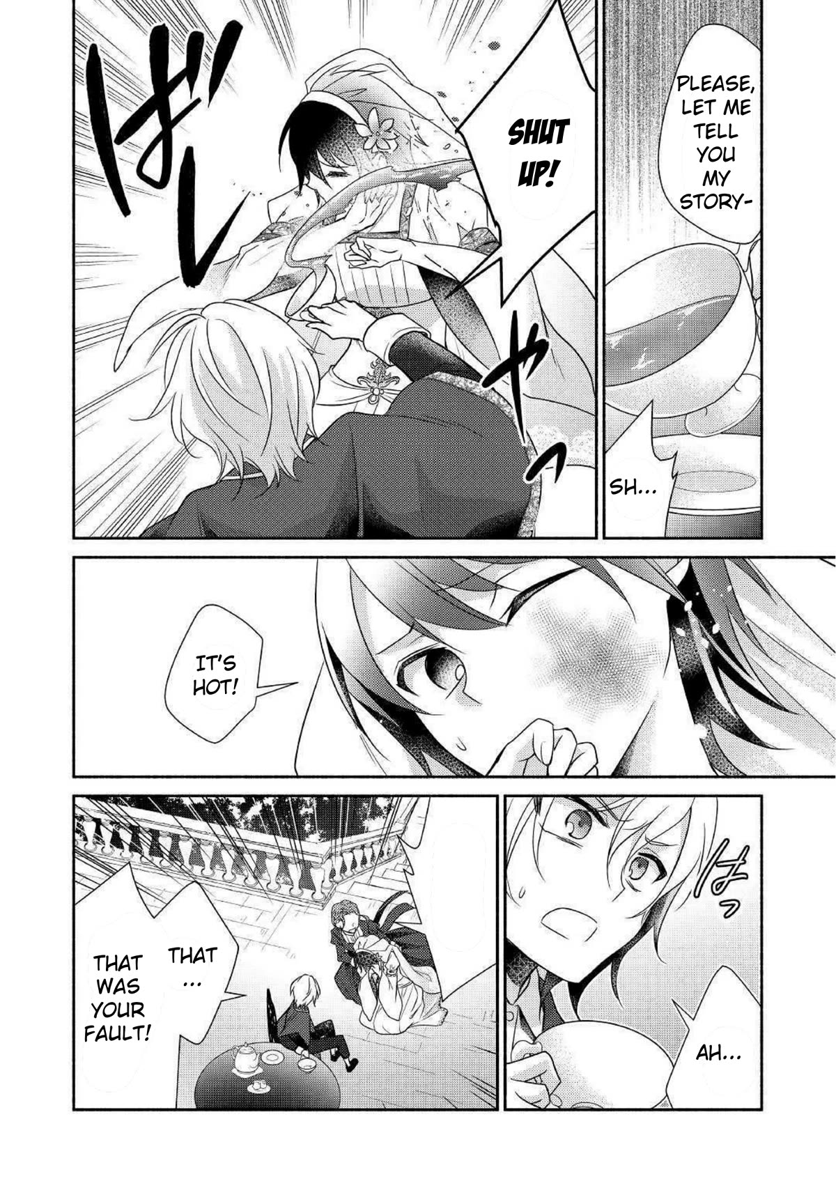 Page 20 of Chapter 26