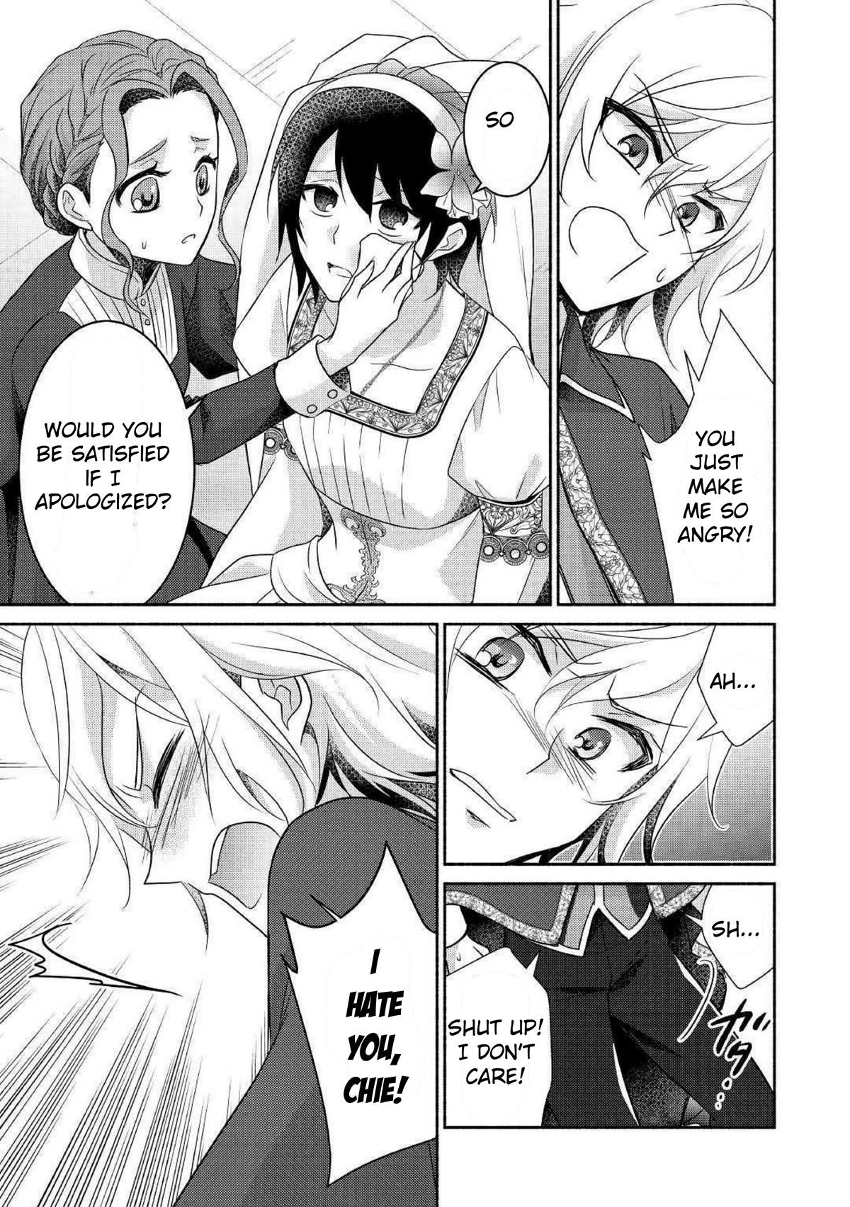 Page 21 of Chapter 26