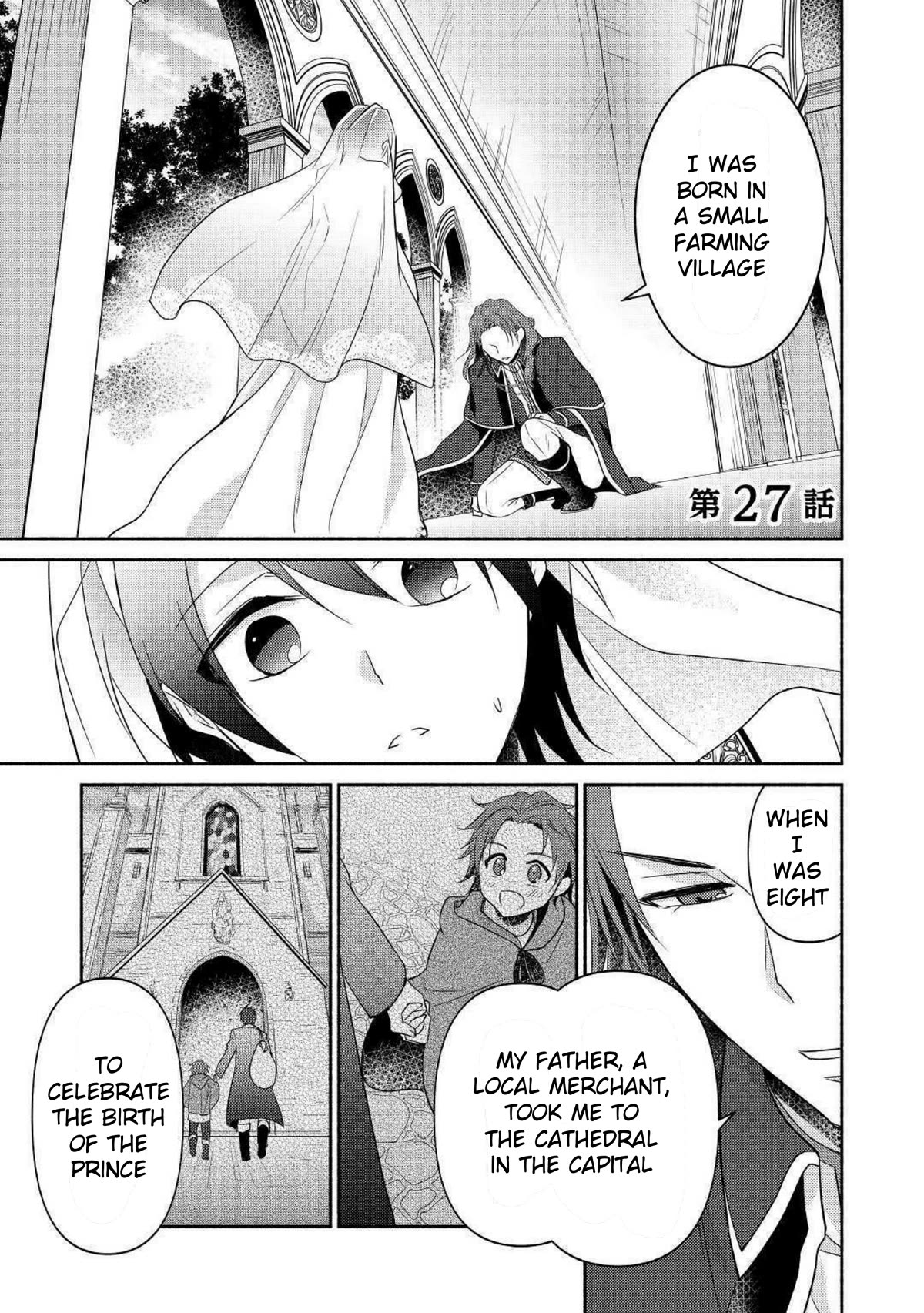 Page 1 of Chapter 27