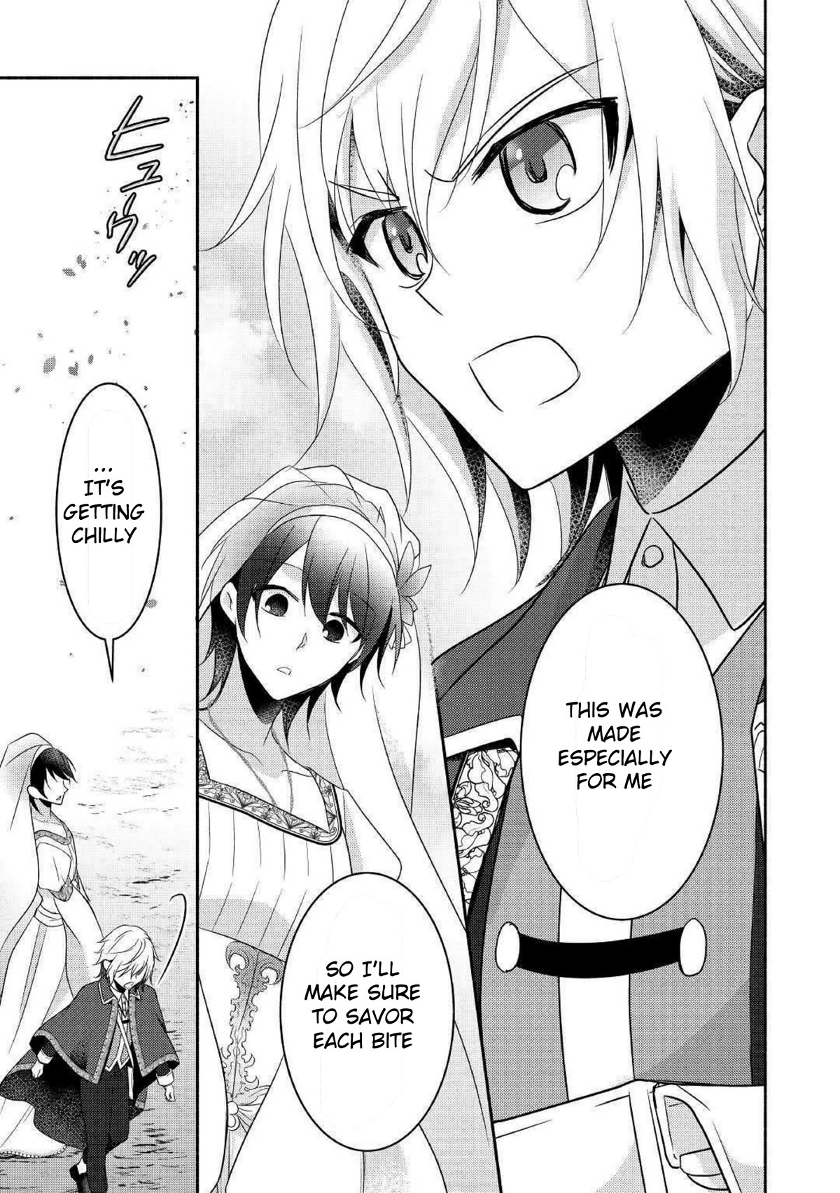 Page 23 of Chapter 27