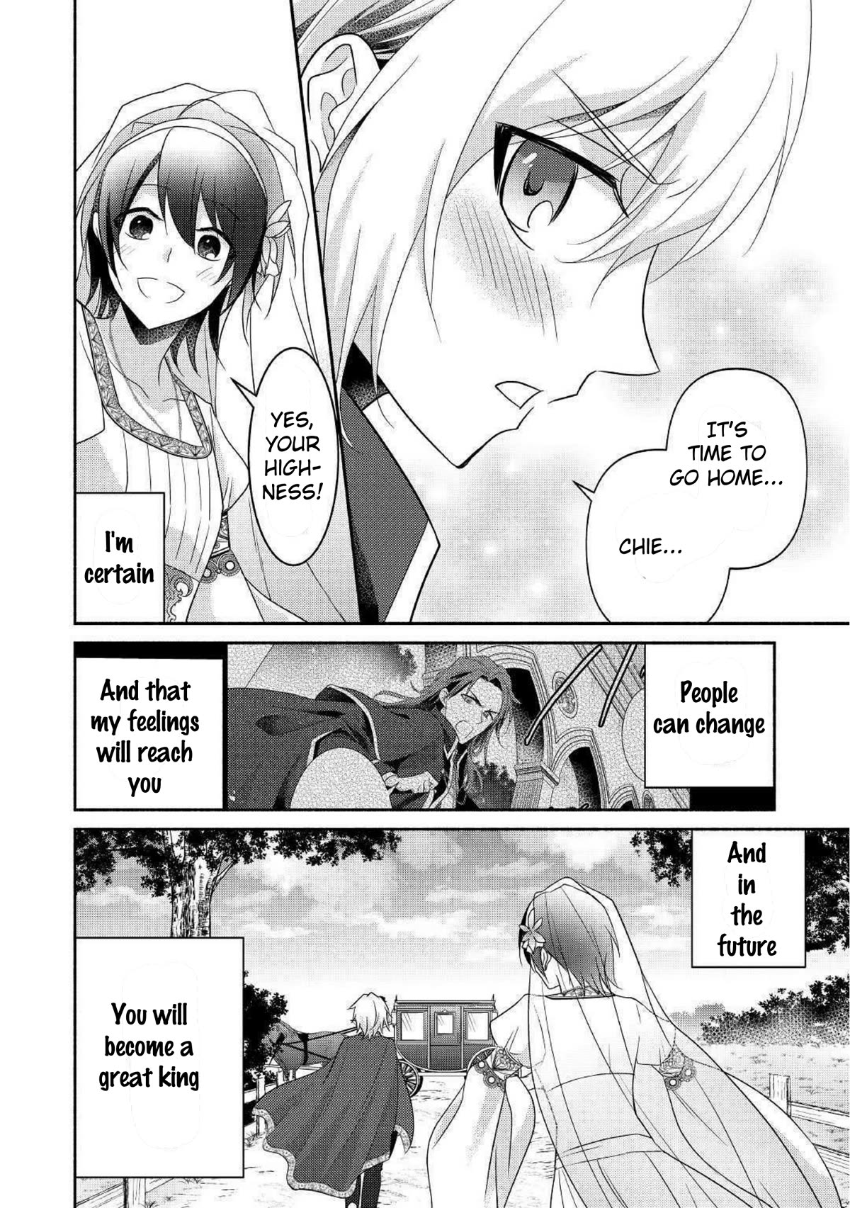 Page 24 of Chapter 27