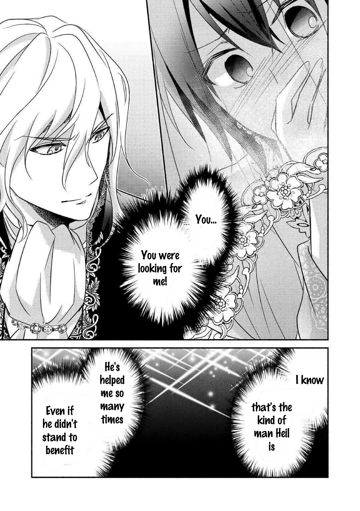 Page 15 of Chapter 28