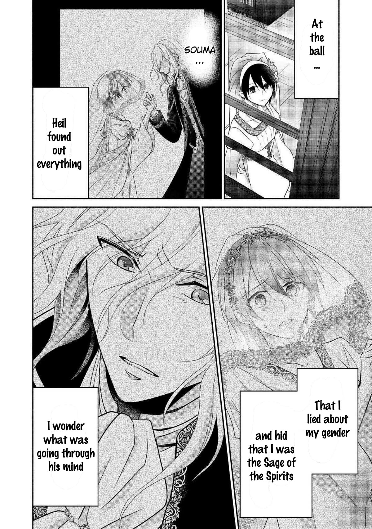 Page 2 of Chapter 29