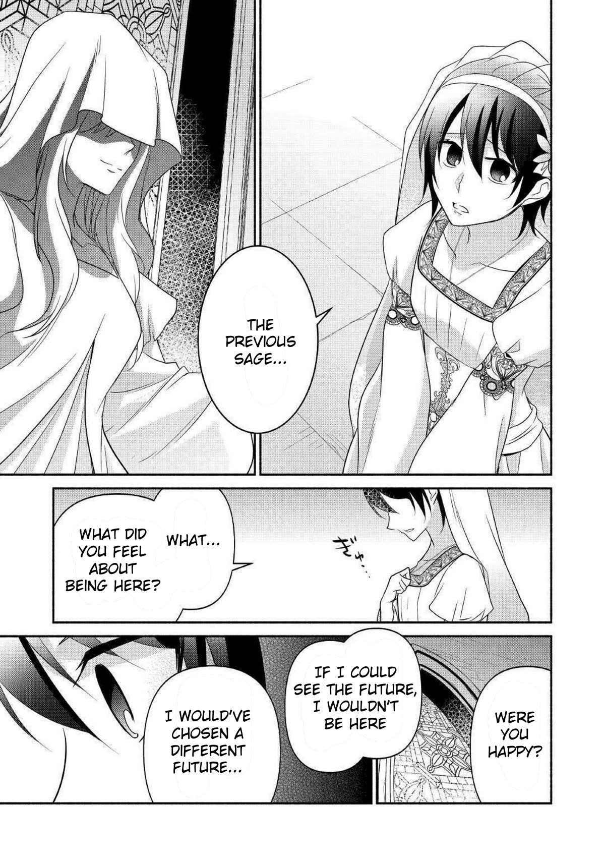 Page 5 of Chapter 29