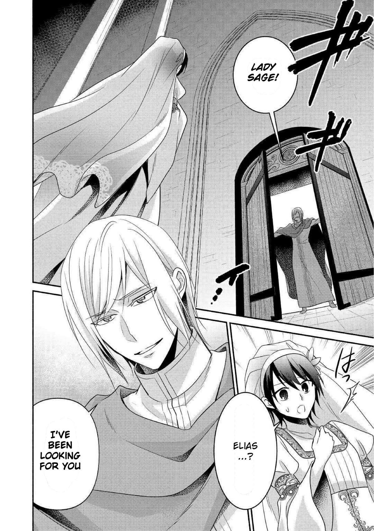 Page 8 of Chapter 29