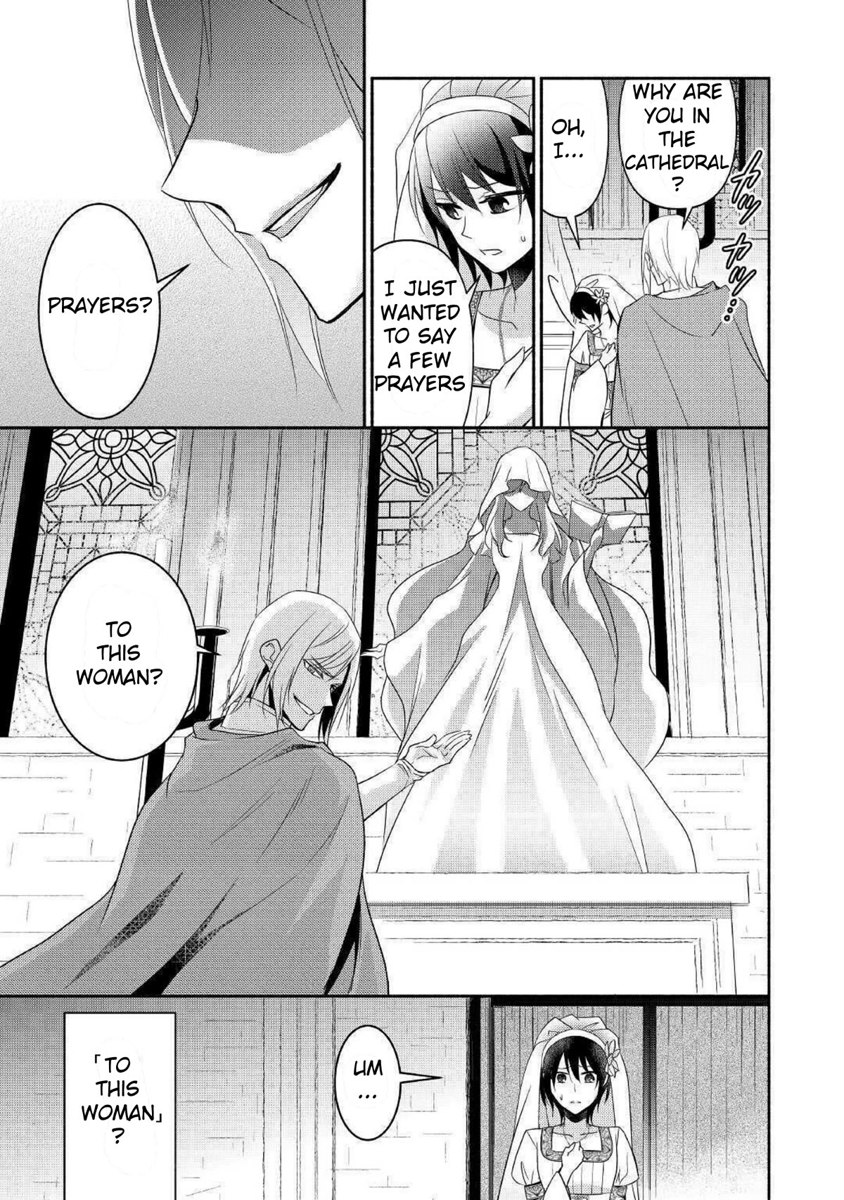 Page 9 of Chapter 29