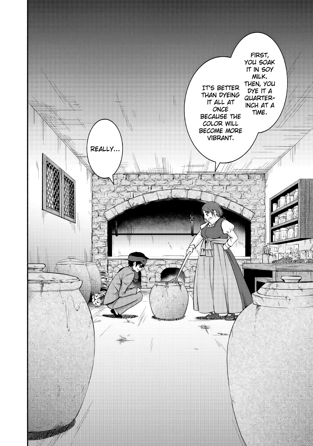 Page 3 of Chapter 3