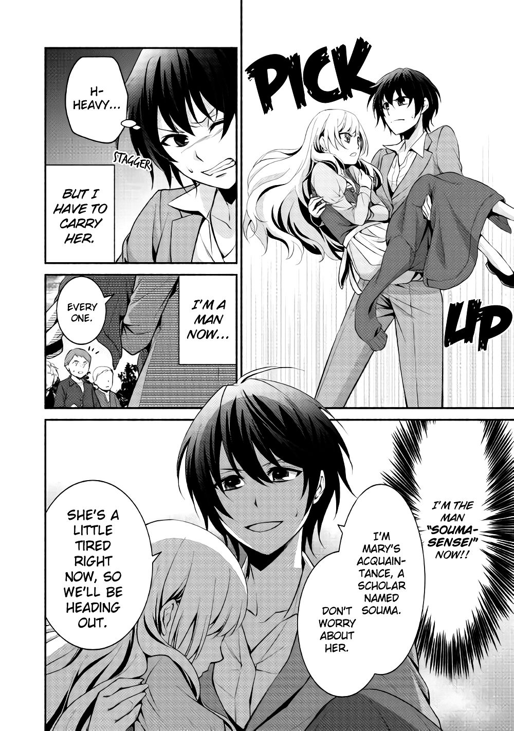 Page 15 of Chapter 3